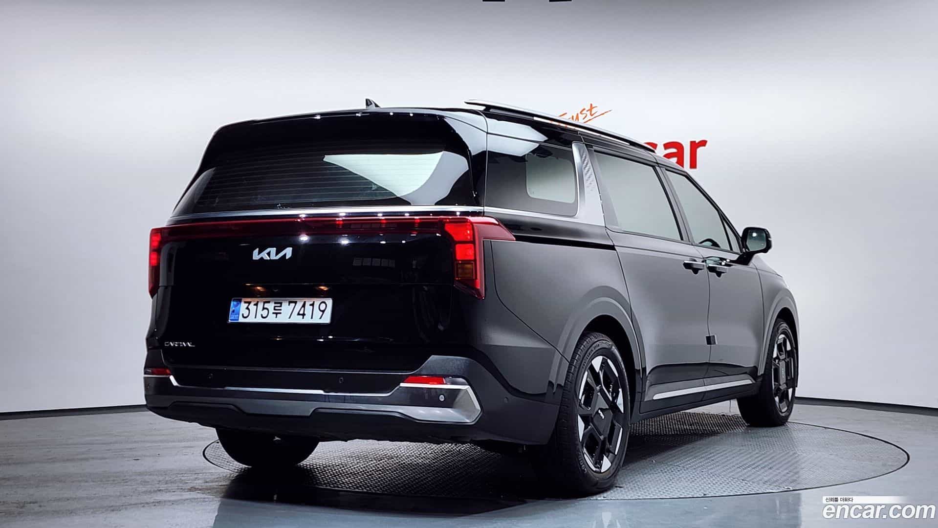 Canival Kia 2025.1-OUTER-002