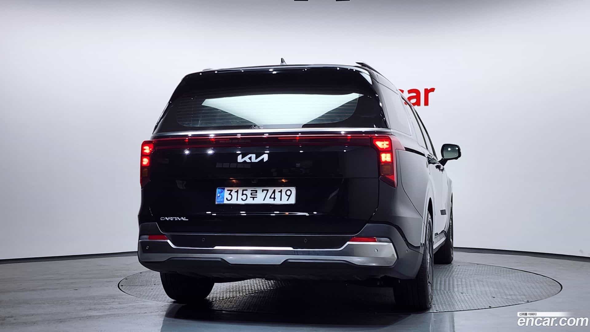 Canival Kia 2025.1-OUTER-004