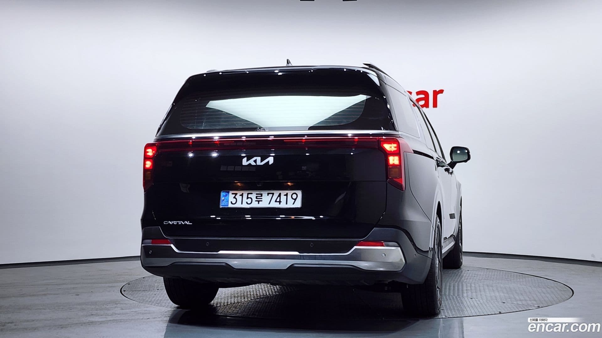 Main__Slider__Photo:Canival Kia 2025.1-3