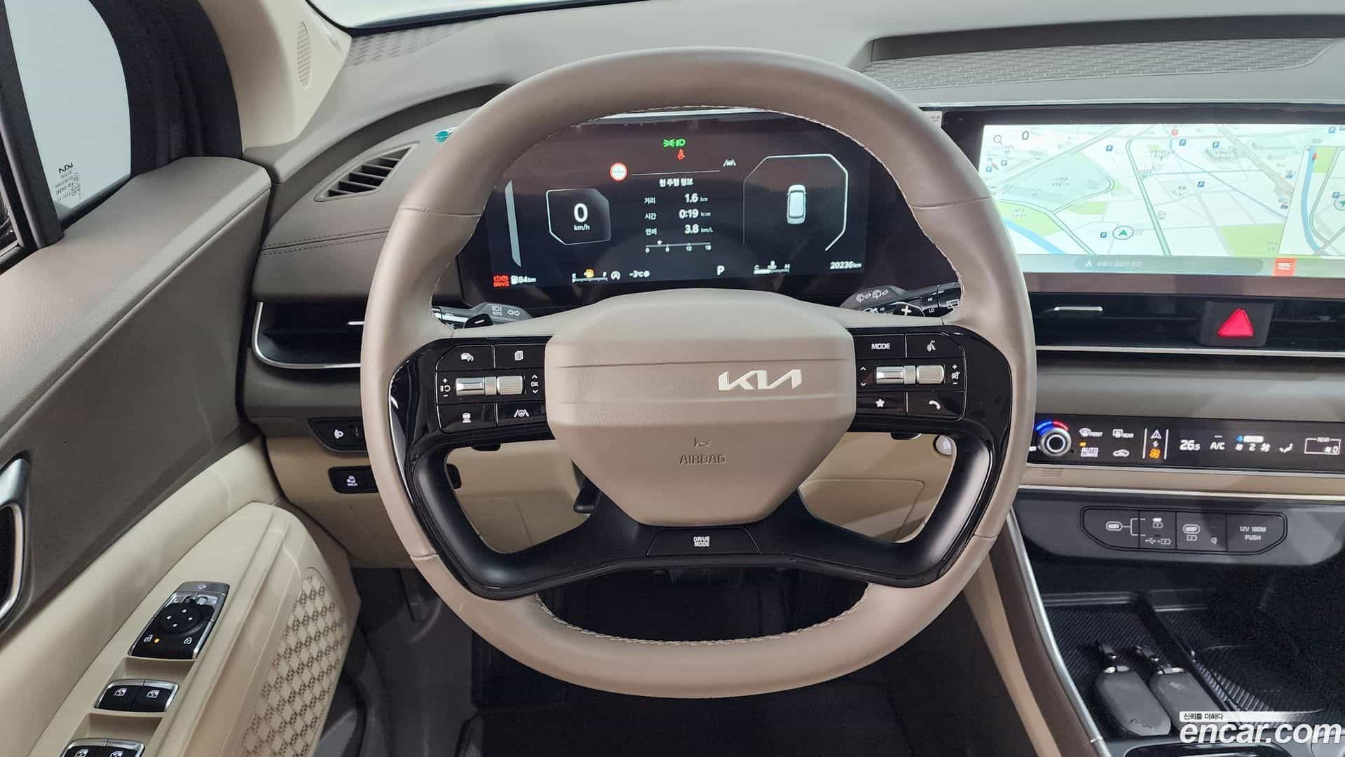 Canival Kia 2025.1-OPTION-017