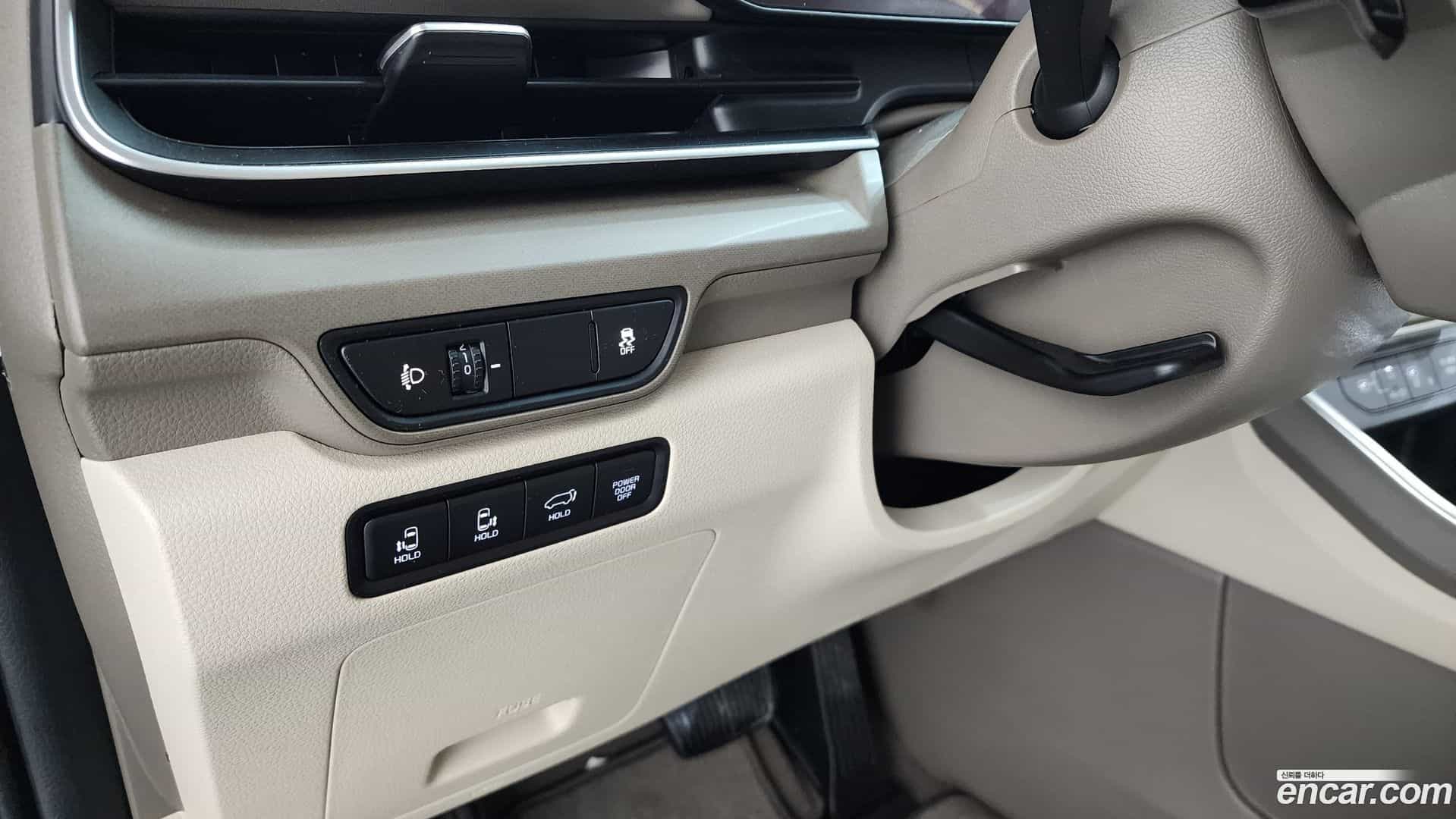 Canival Kia 2025.1-OPTION-018