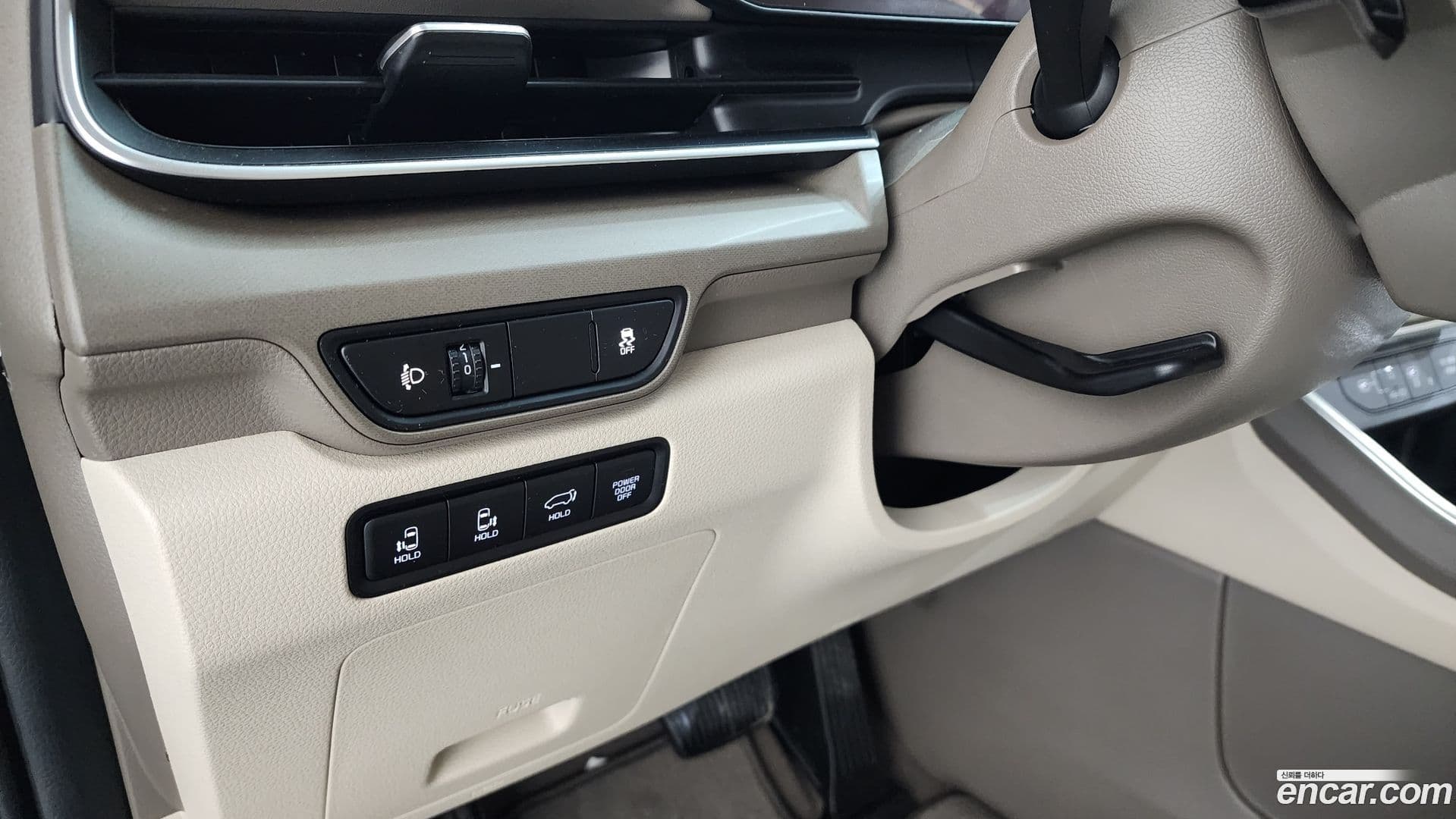 Main__Slider__Photo:Canival Kia 2025.1-13