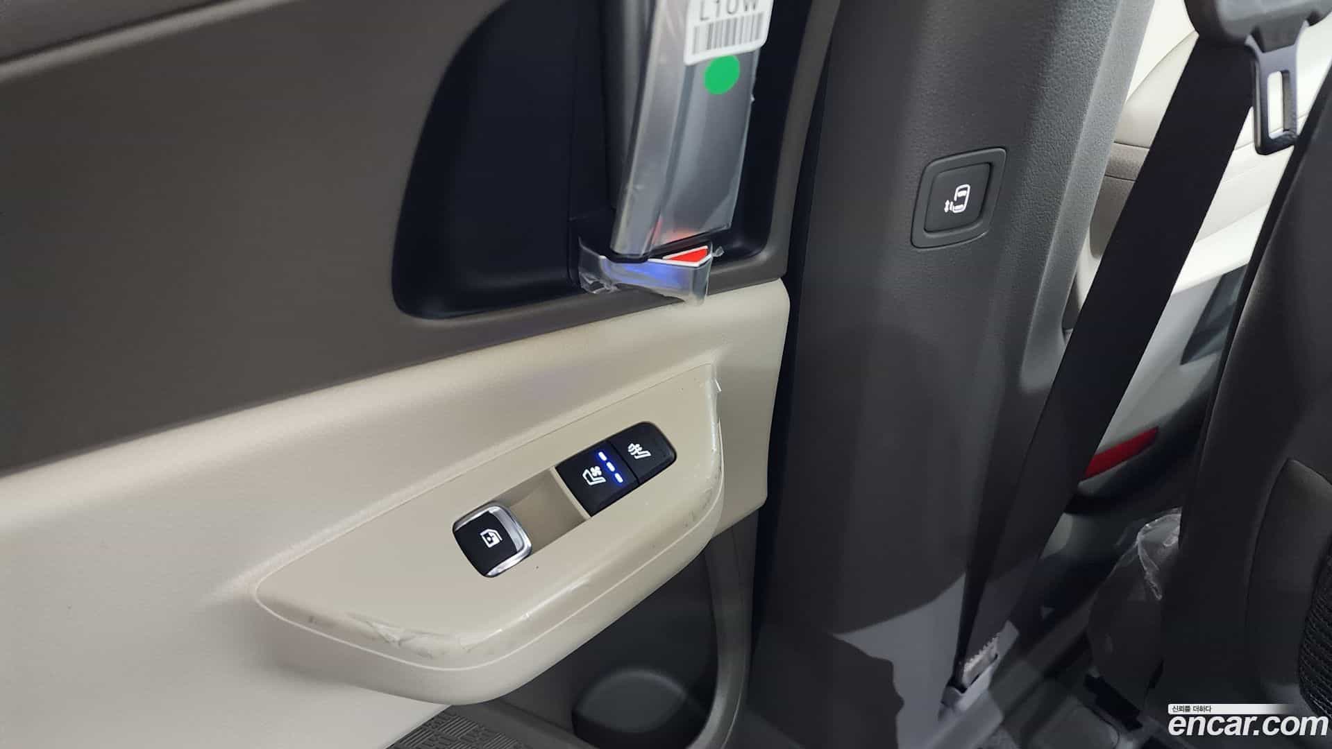 Canival Kia 2025.1-OPTION-022