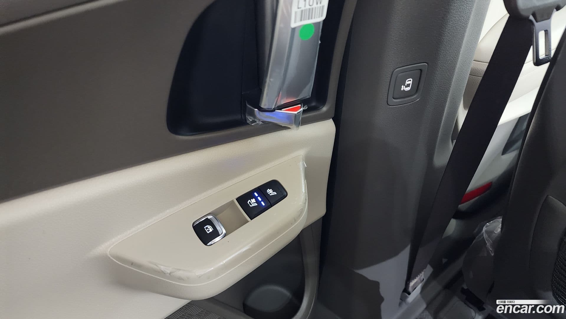 Main__Slider__Photo:Canival Kia 2025.1-17