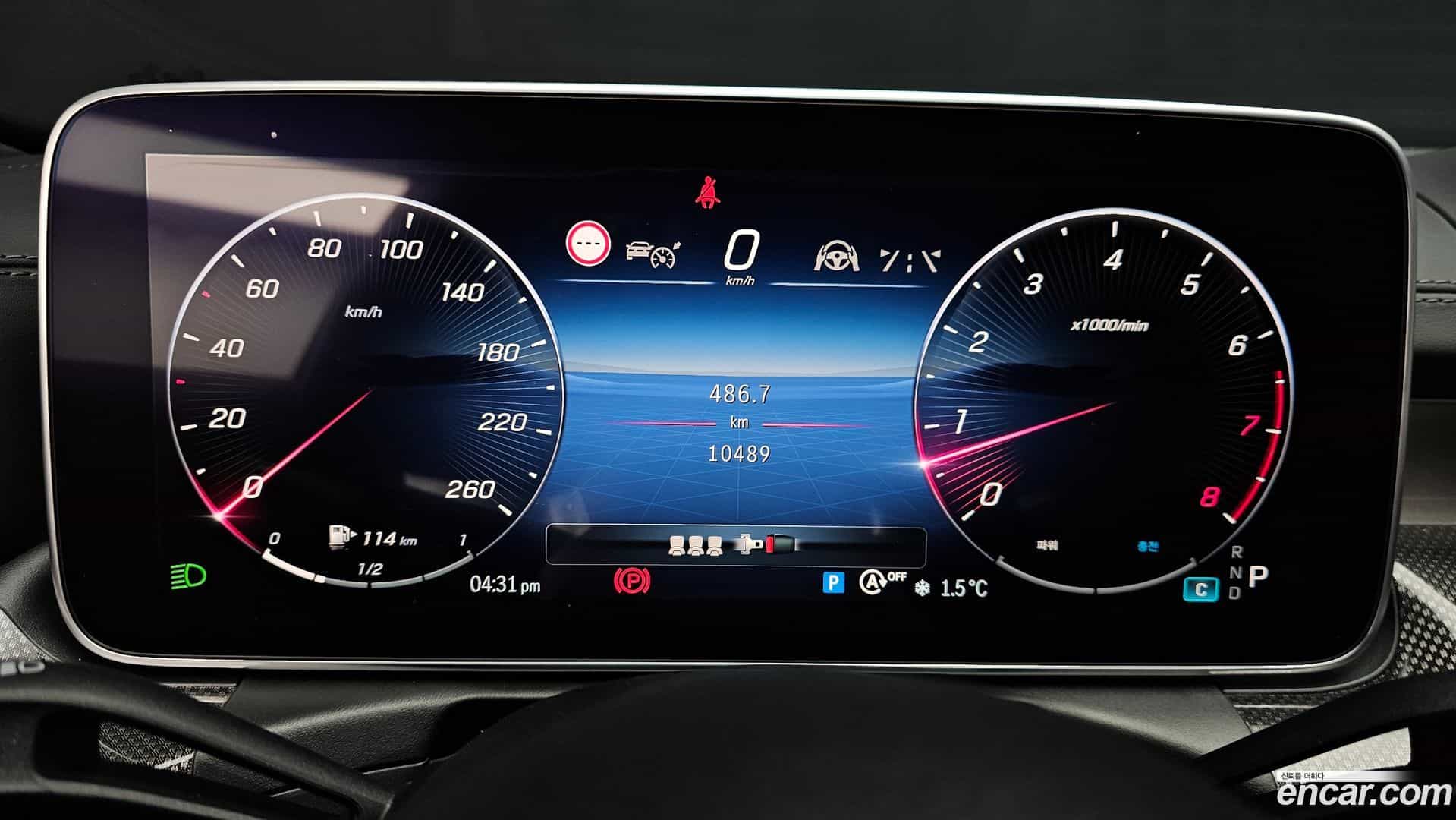 C-Class Mercedes-Benz 2023.6-INNER-008