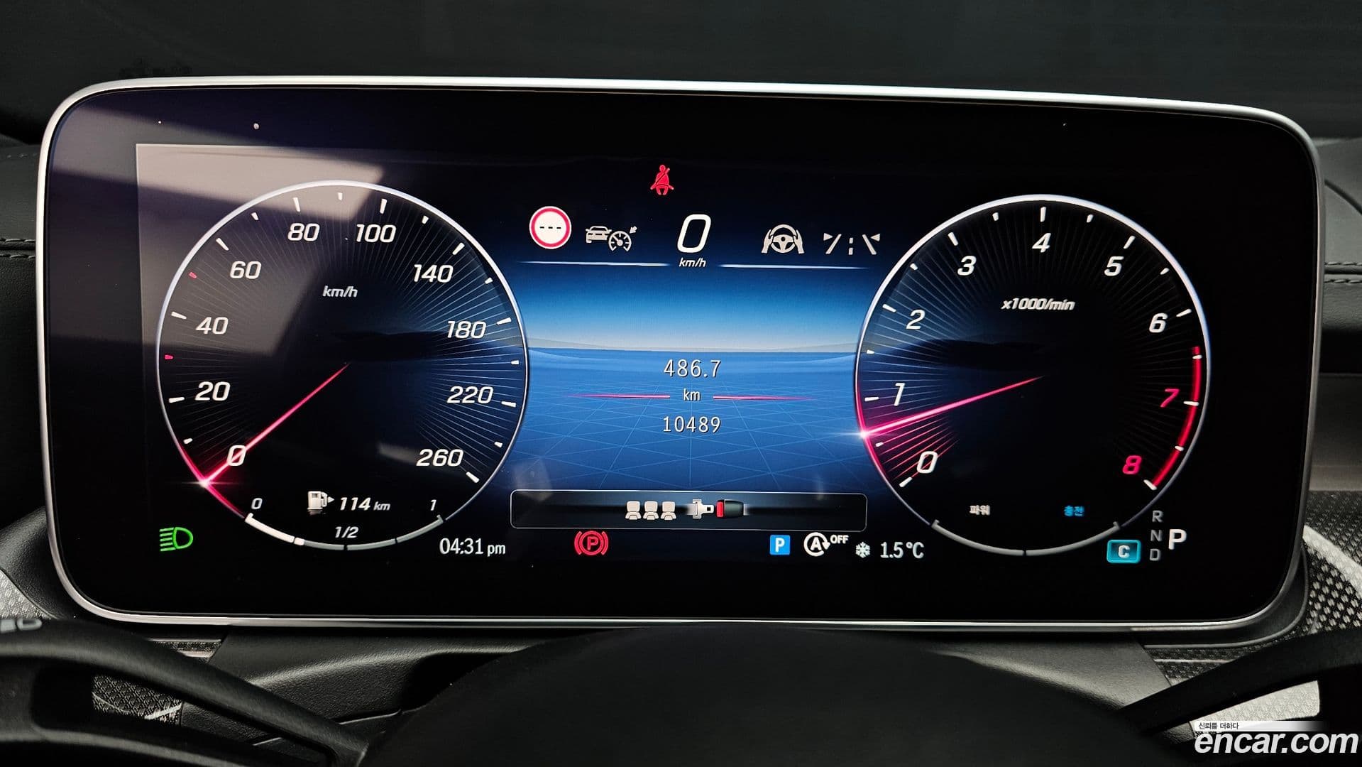 Main__Slider__Photo:C-Class Mercedes-Benz 2023.6-7