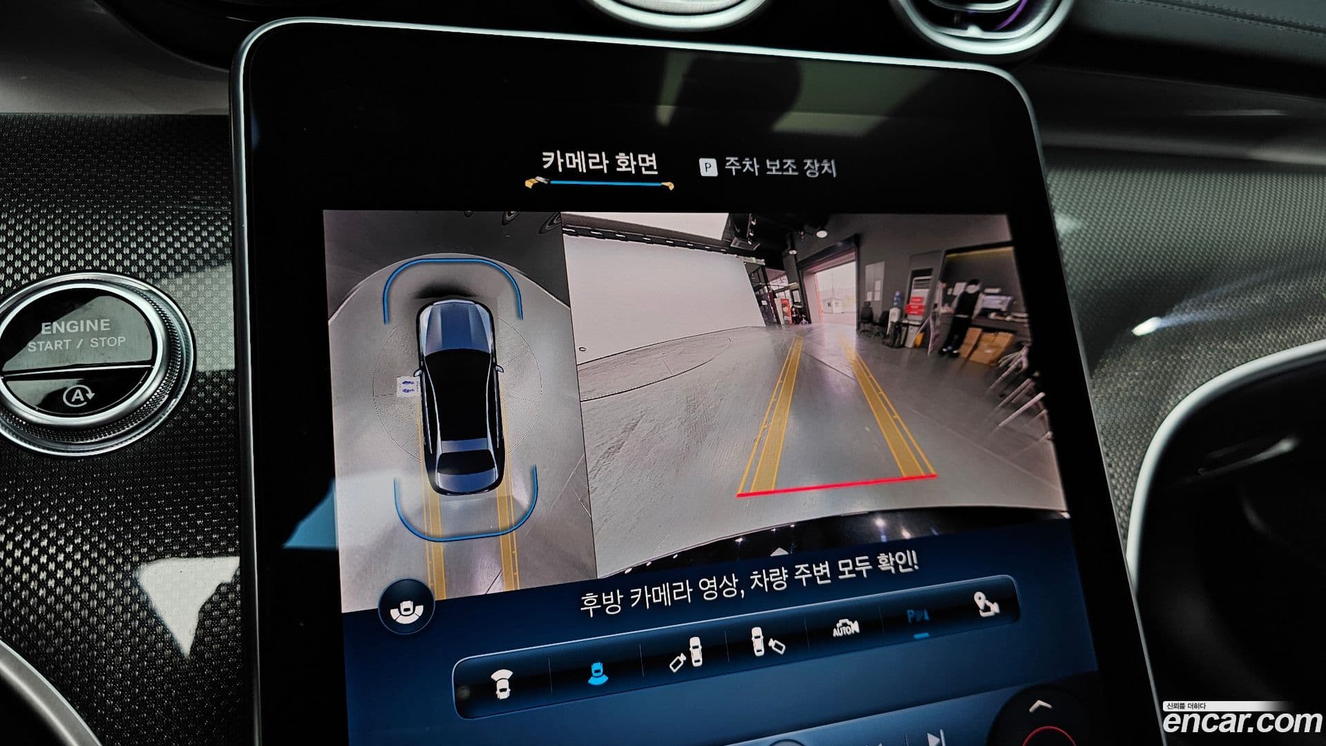 Main__Slider__Photo:C-Class Mercedes-Benz 2023.6-14