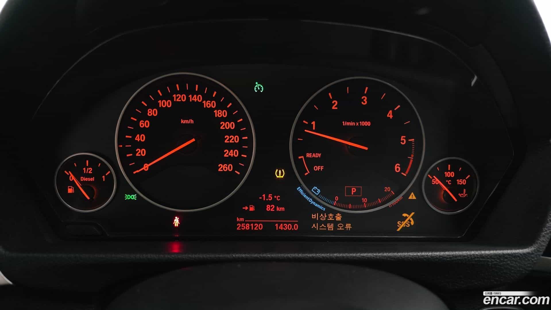 3-Series BMW 2016.8-INNER-008