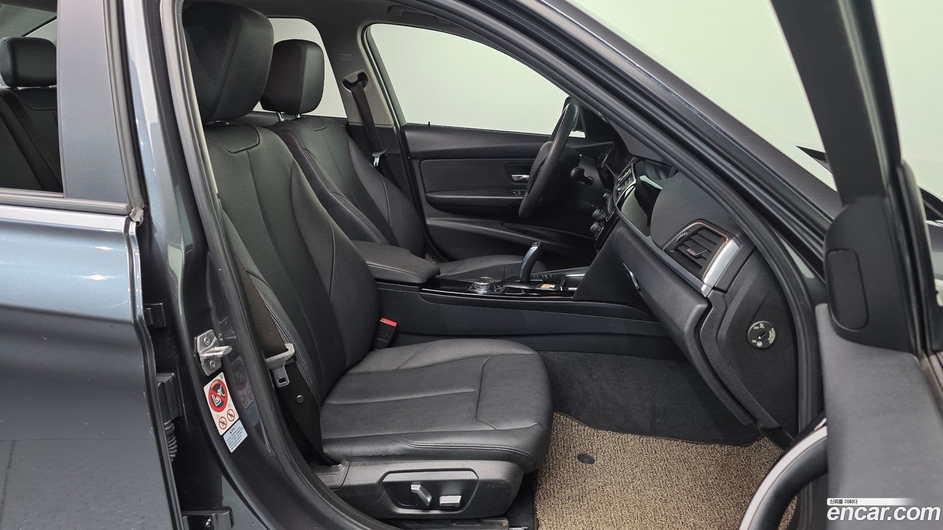 Main__Slider__Photo:3-Series BMW 2016.8-9