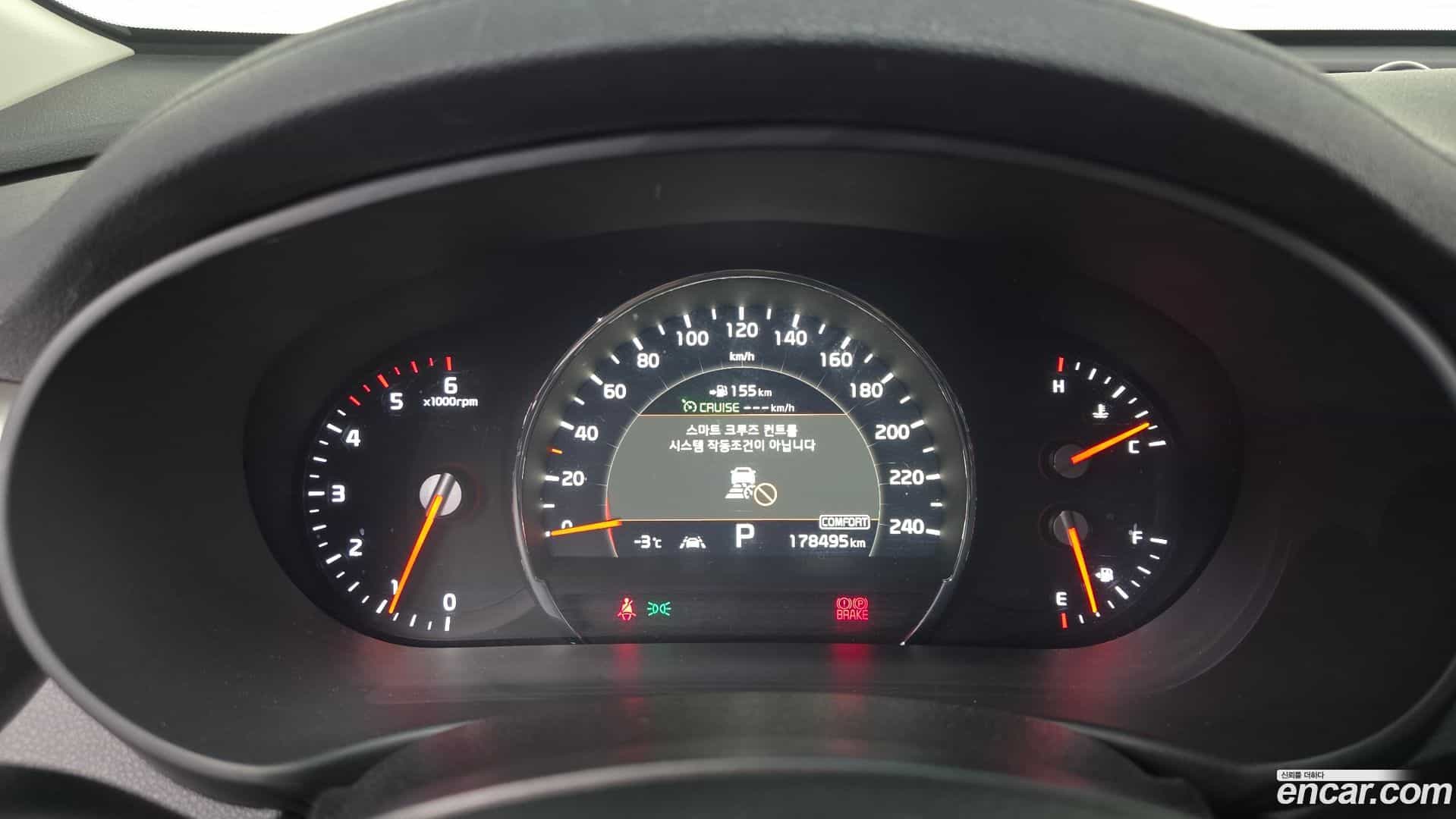 Sorento Kia 2018.6-INNER-008