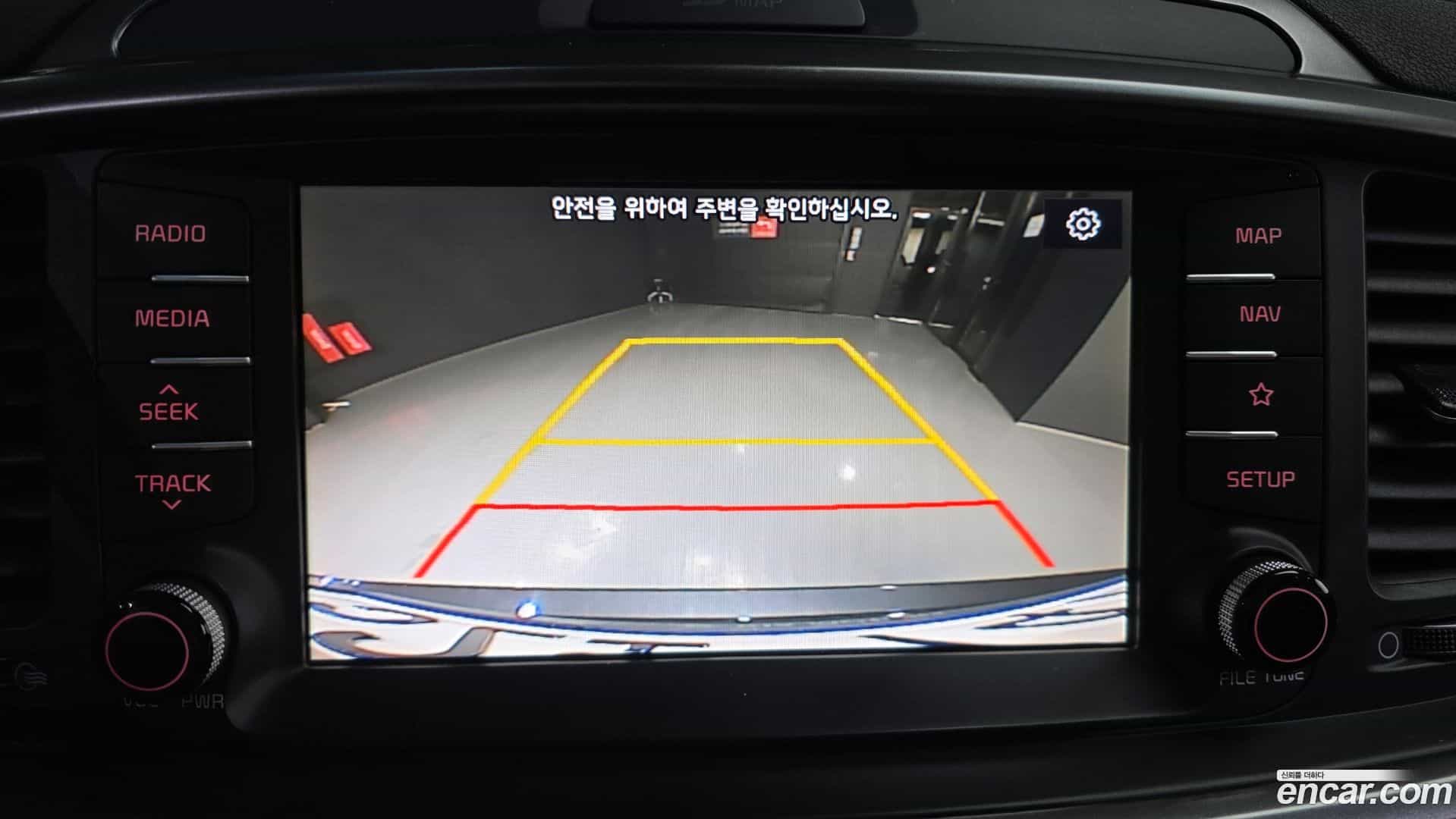 Sorento Kia 2018.6-OPTION-019