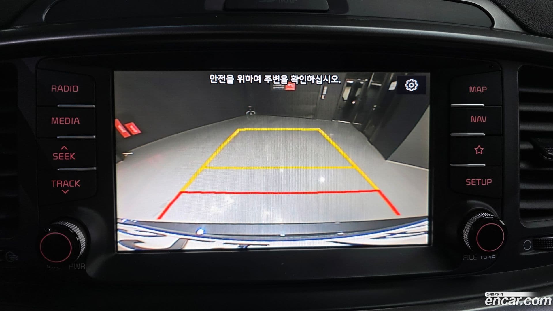 Main__Slider__Photo:Sorento Kia 2018.6-14