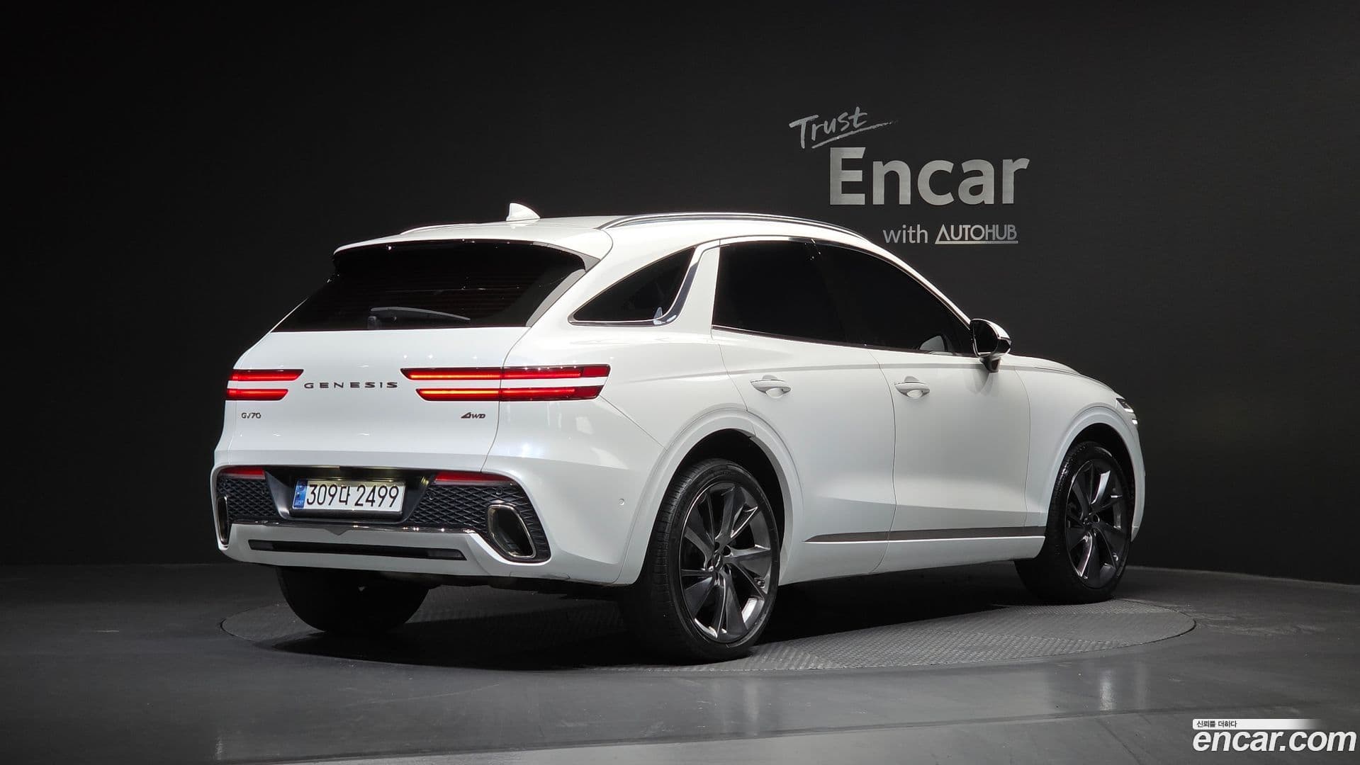 Main__Slider__Photo:GV70 Genesis 2021.1-1