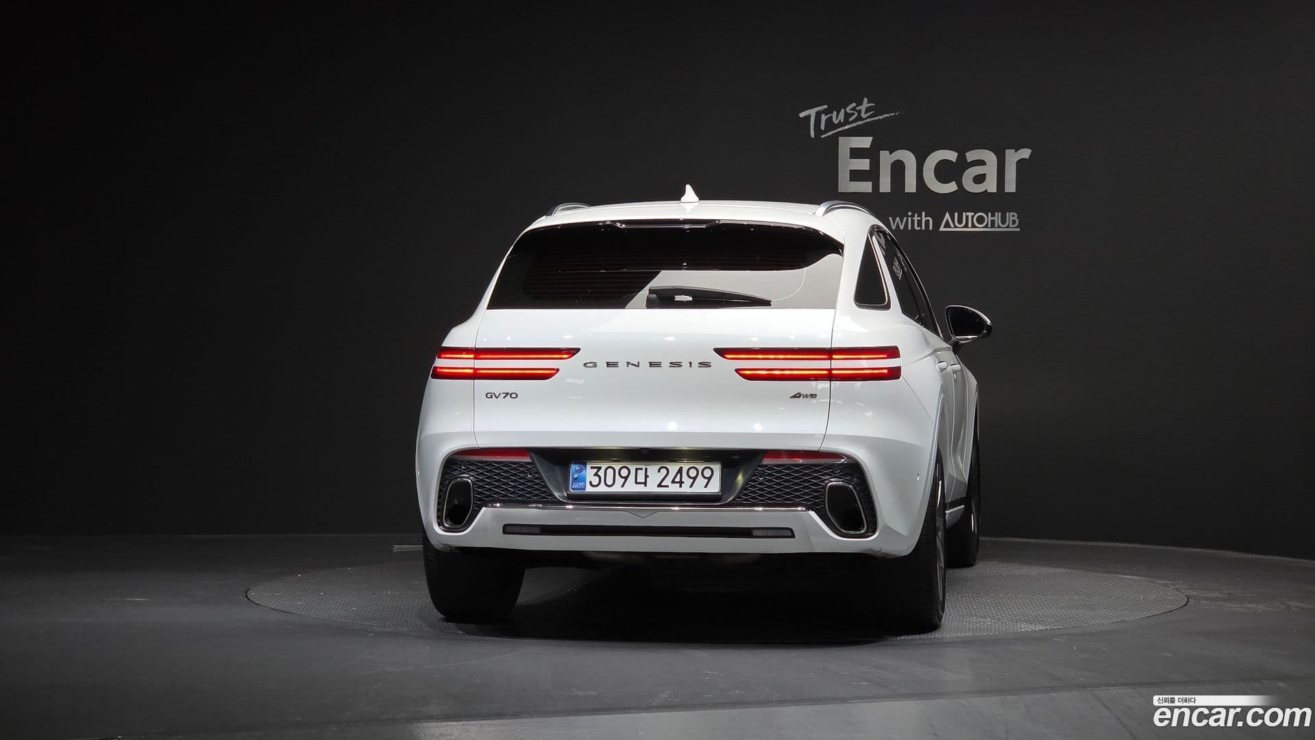 Main__Slider__Photo:GV70 Genesis 2021.1-3