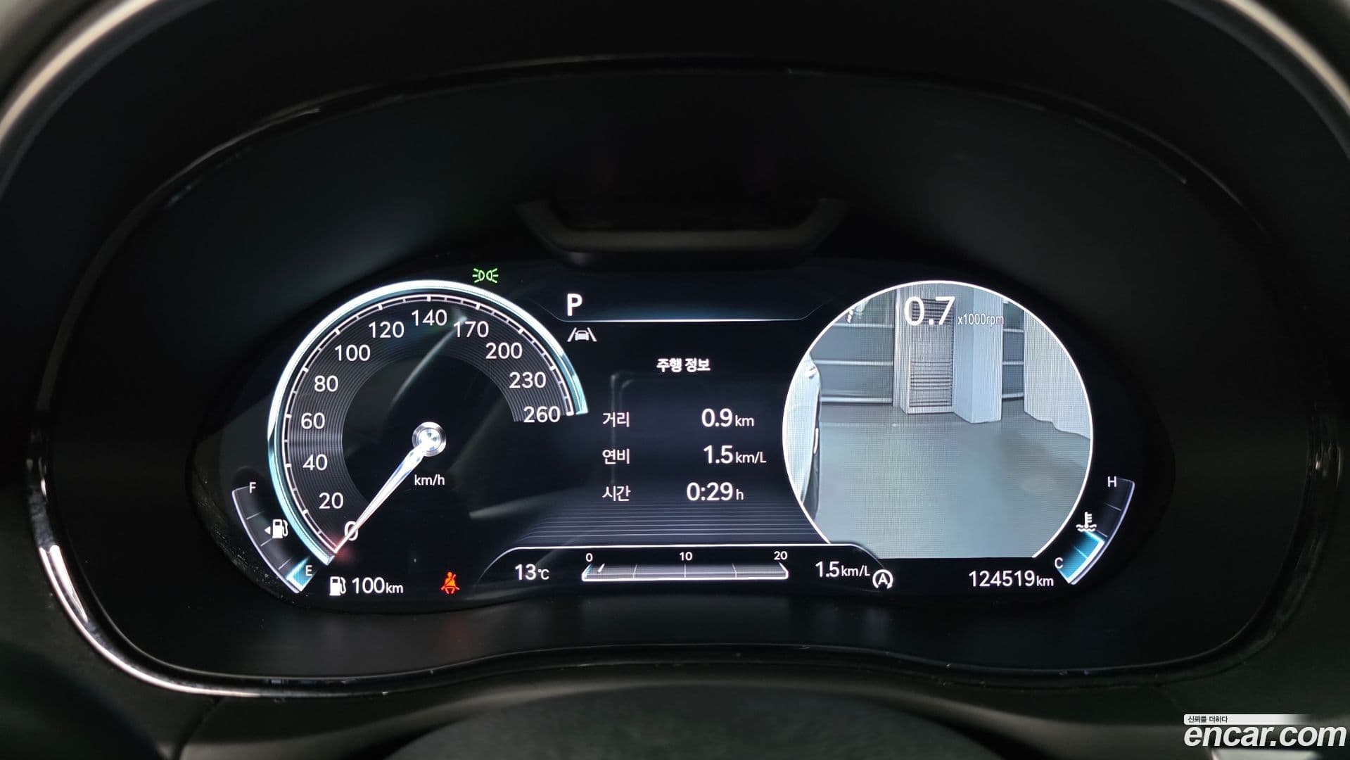 Main__Slider__Photo:GV70 Genesis 2021.1-7