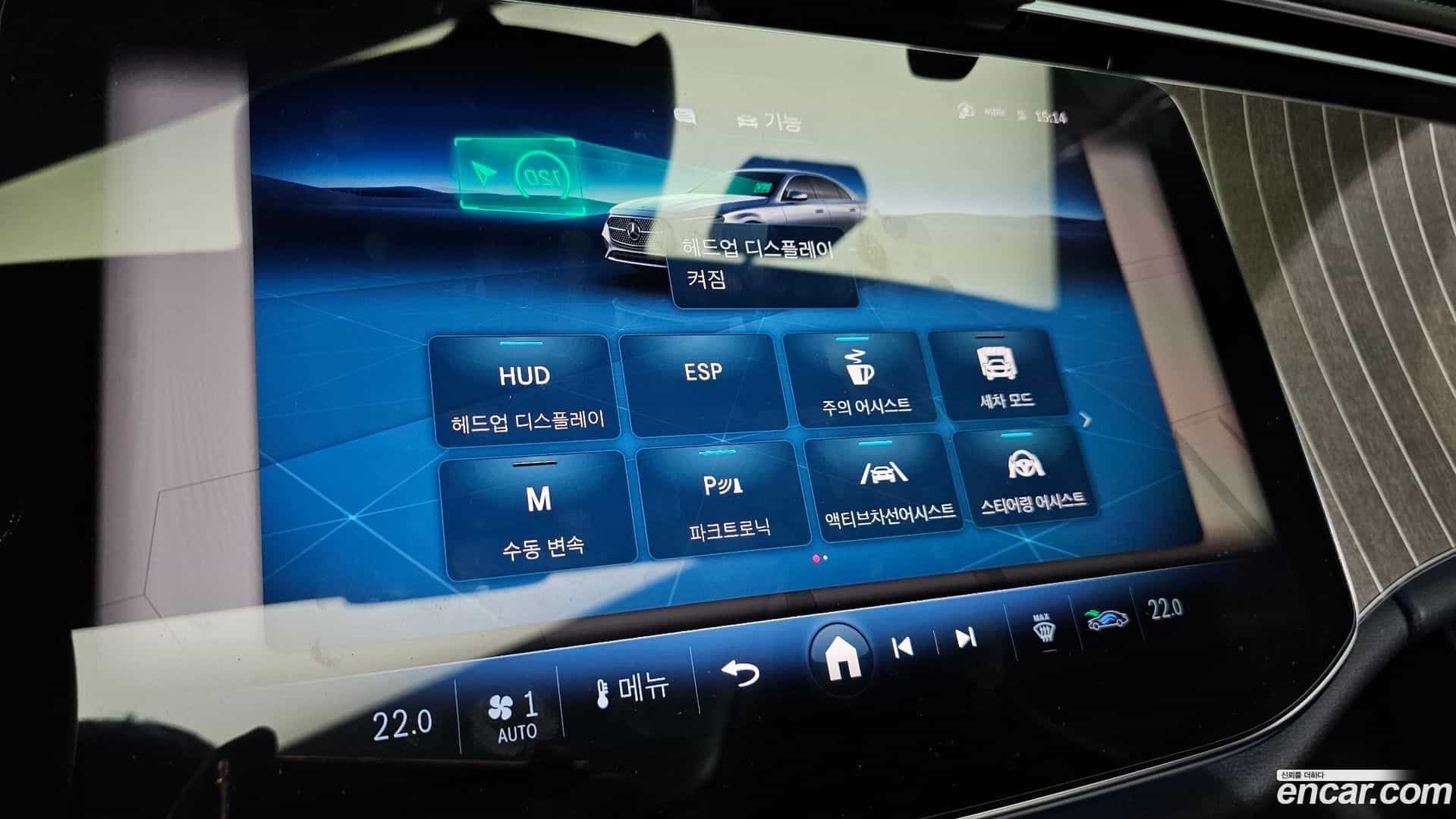 E-Class Mercedes-Benz 2025.7-OPTION-021