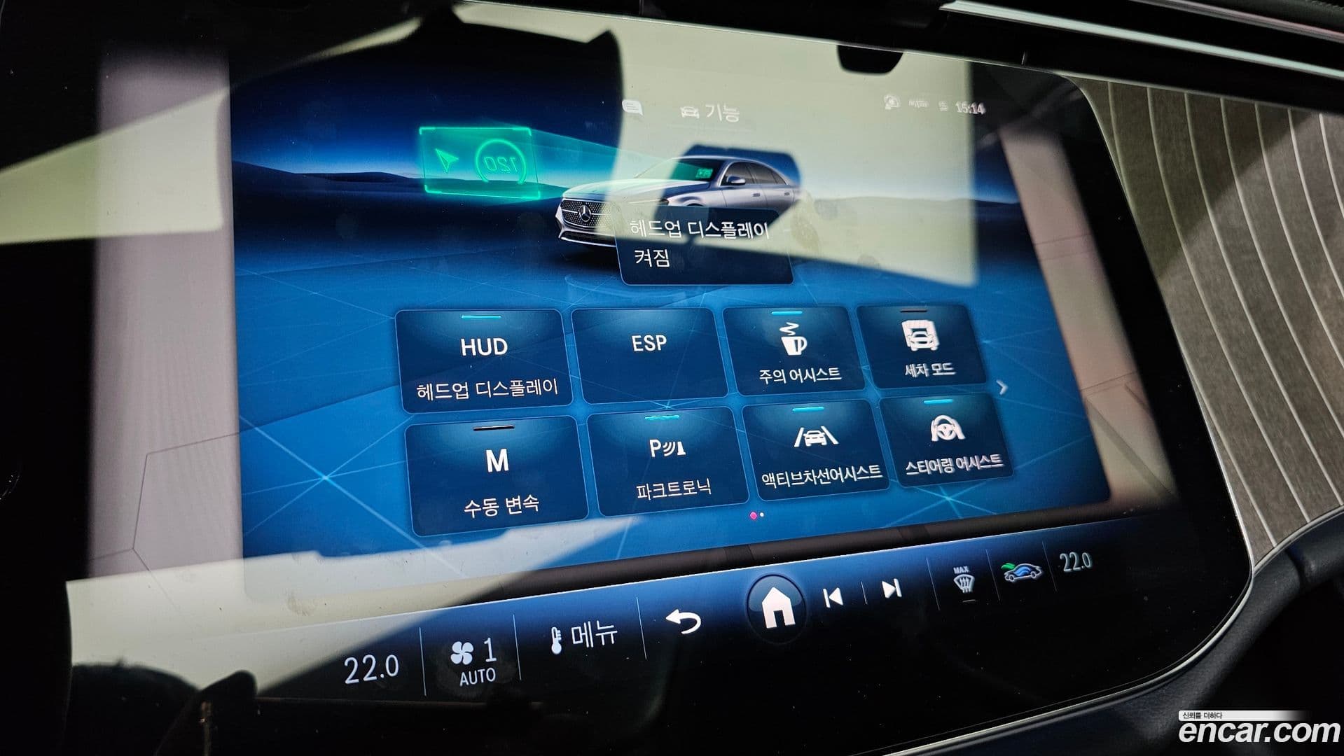 Main__Slider__Photo:E-Class Mercedes-Benz 2025.7-16