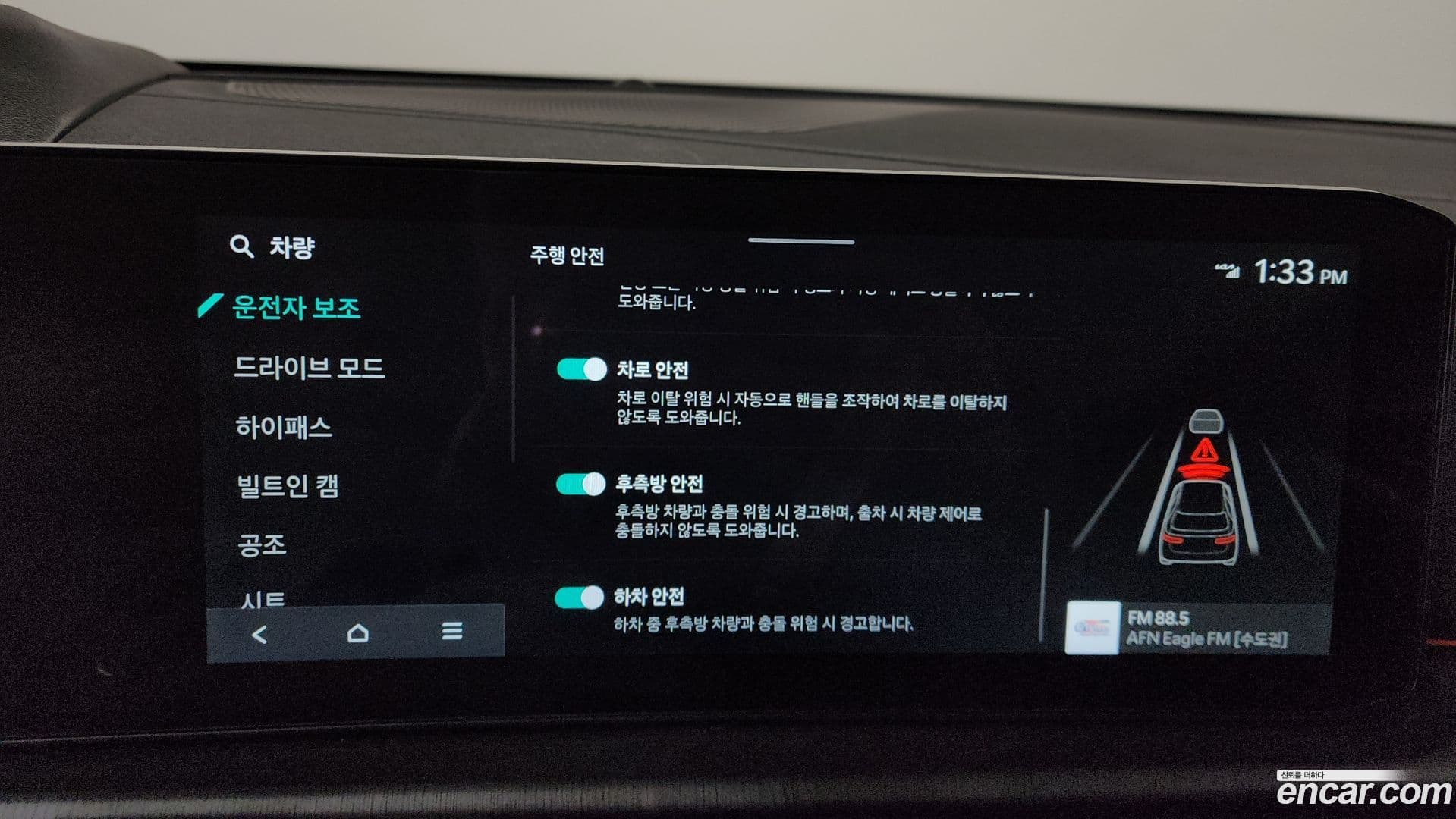 Main__Slider__Photo:Sportage Kia 2025.8-15