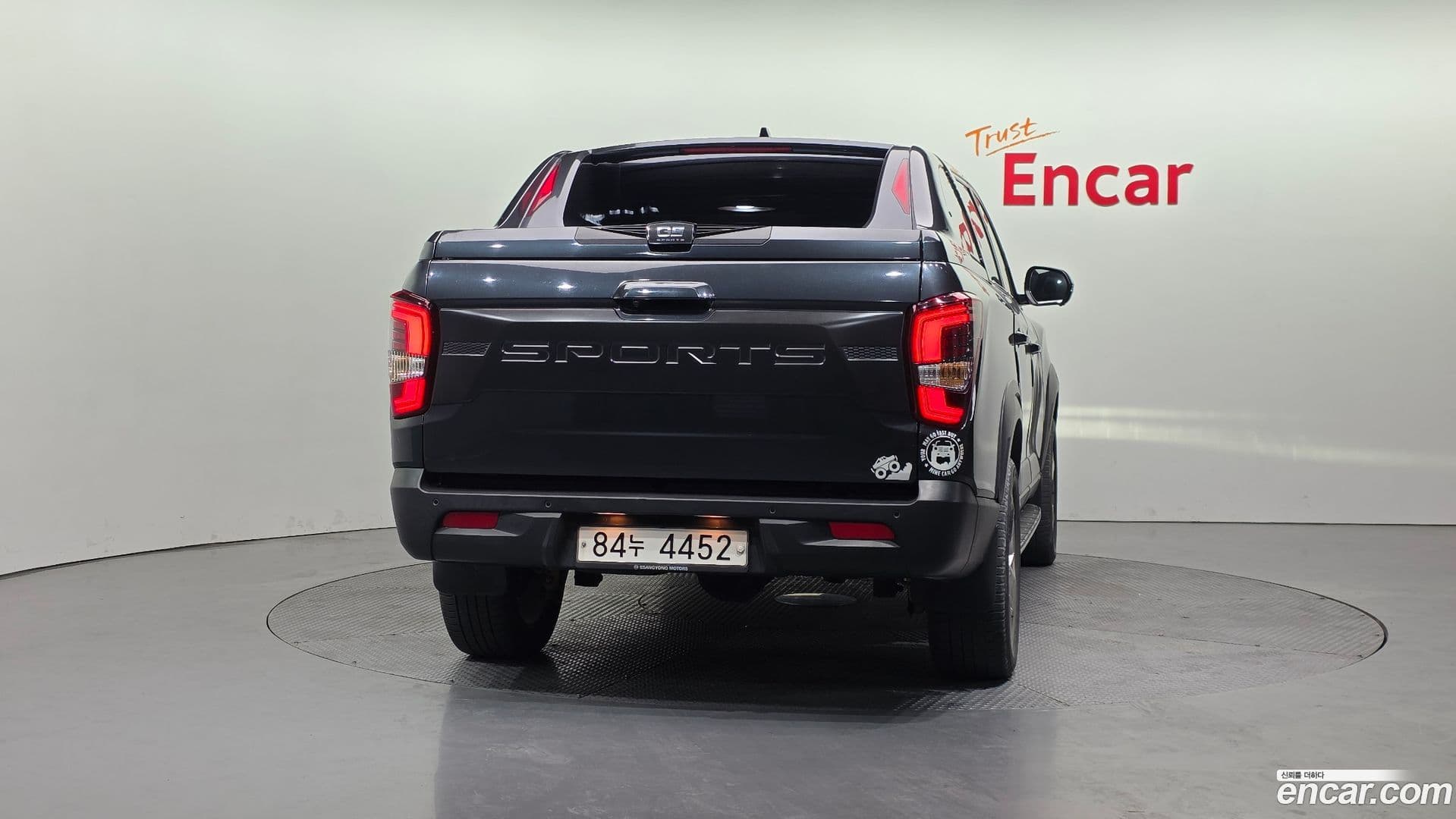 Main__Slider__Photo:Rexton KG_Mobility_Ssangyong 2021.10-3