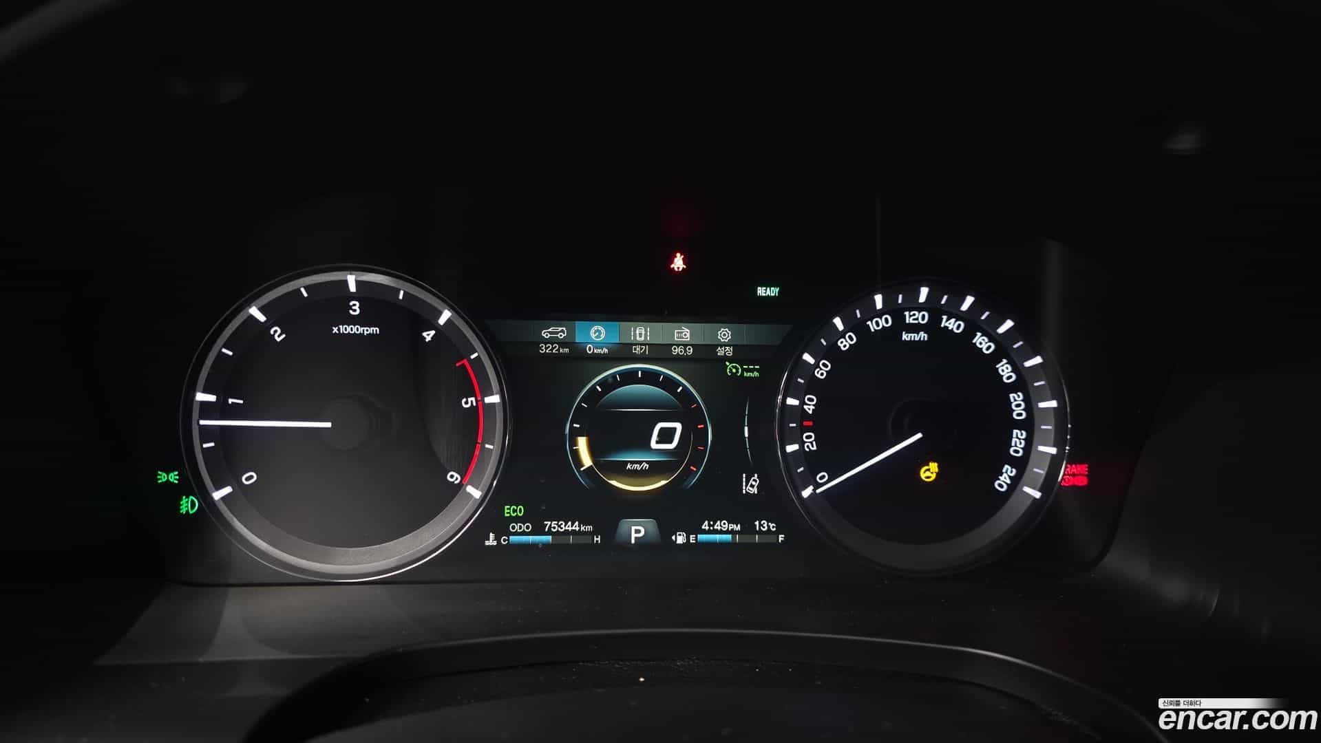 Rexton KG_Mobility_Ssangyong 2021.10-INNER-008