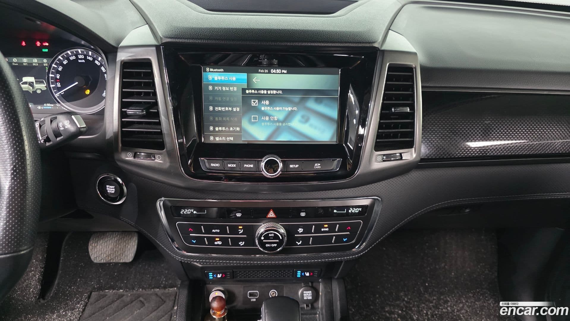 Main__Slider__Photo:Rexton KG_Mobility_Ssangyong 2021.10-14