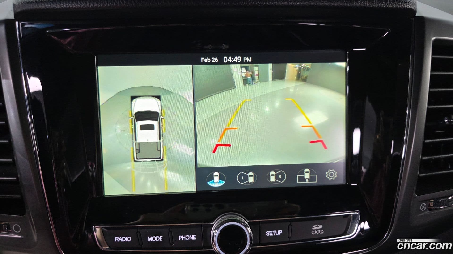 Main__Slider__Photo:Rexton KG_Mobility_Ssangyong 2021.10-15