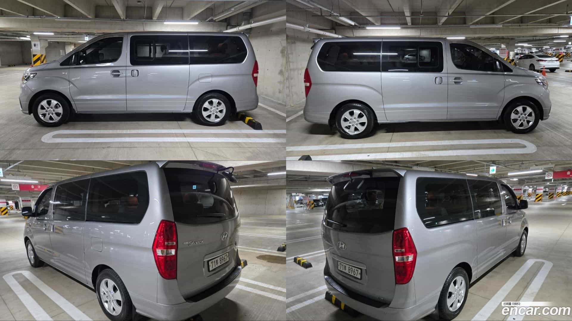 Starex Hyundai 2019.9-OUTER-002