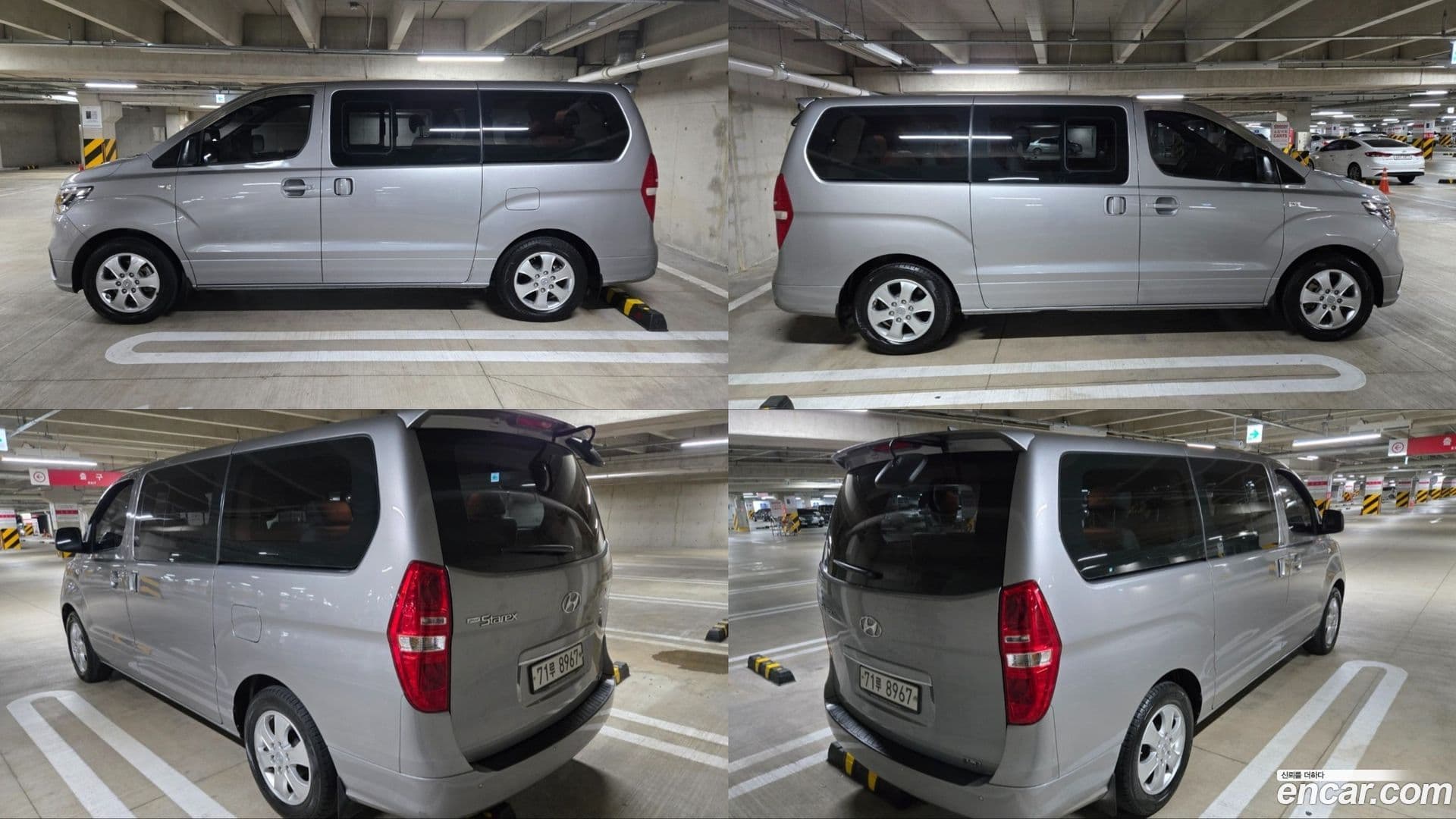 Main__Slider__Photo:Starex Hyundai 2019.9-1