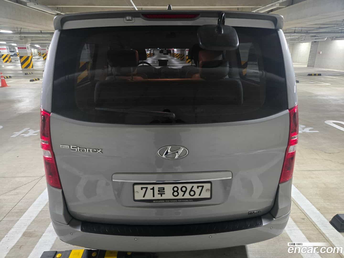 Starex Hyundai 2019.9-OUTER-004