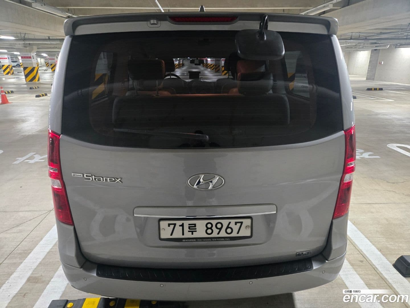 Main__Slider__Photo:Starex Hyundai 2019.9-3