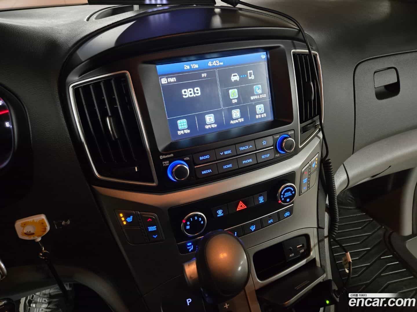 Starex Hyundai 2019.9-INNER-009