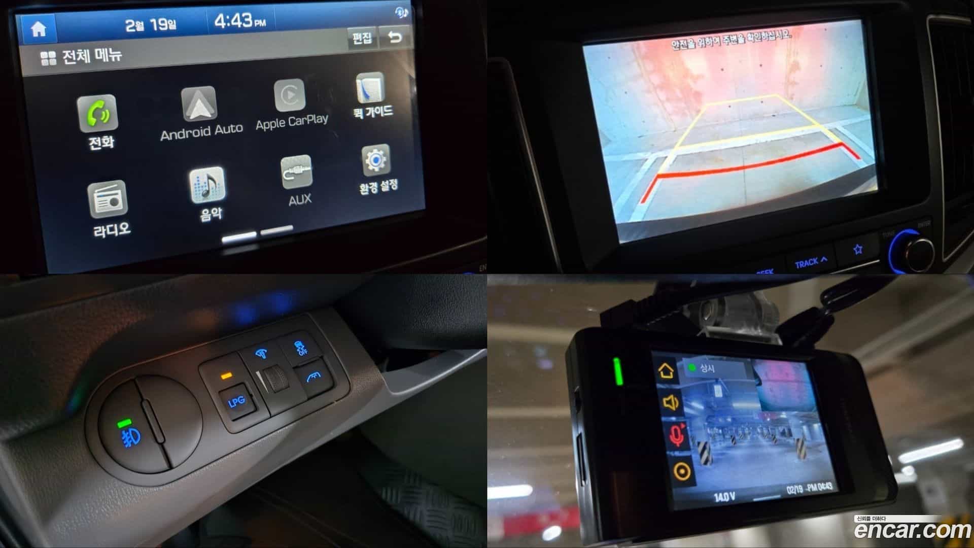 Starex Hyundai 2019.9-OPTION-020