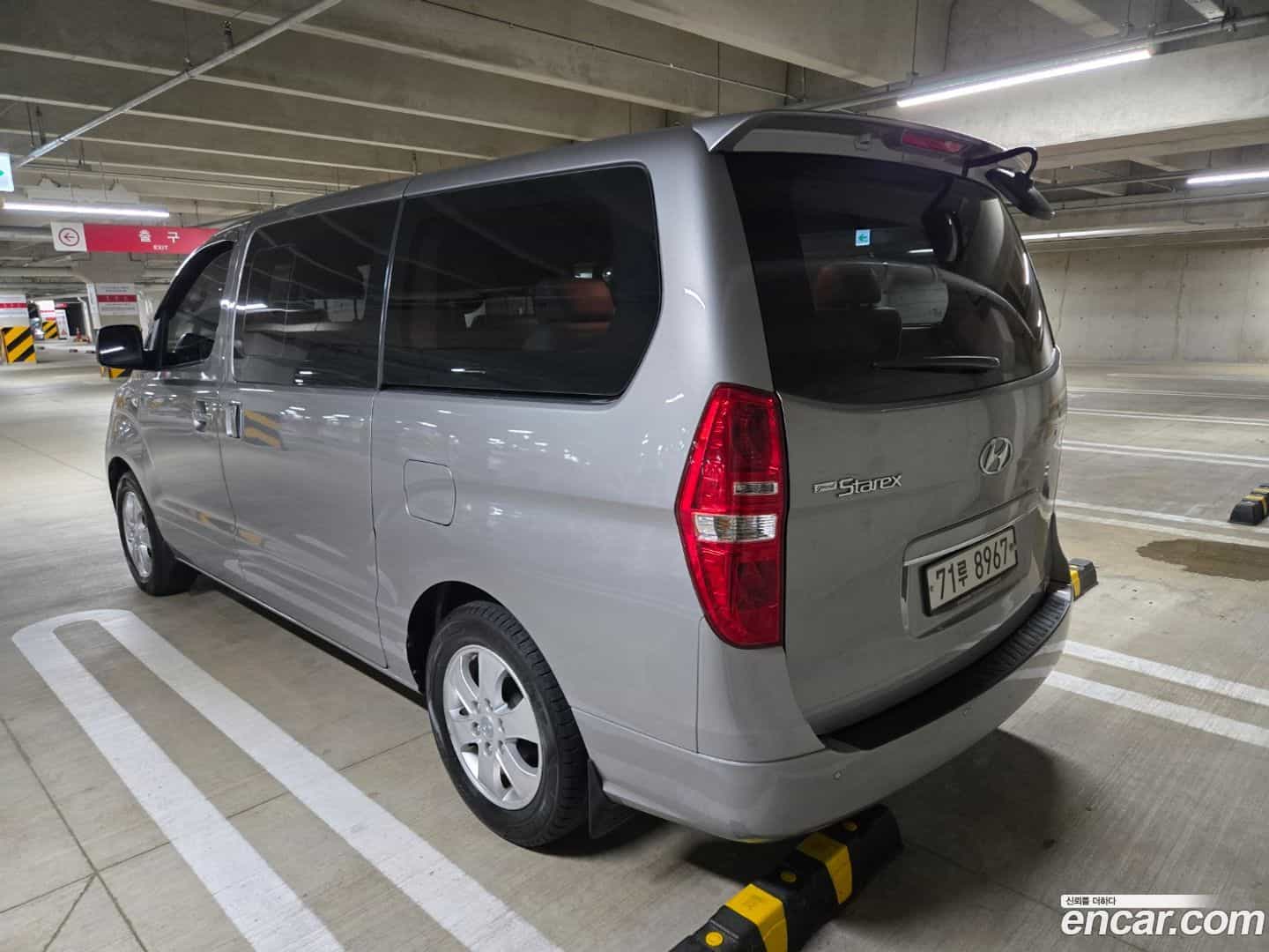 Starex Hyundai 2019.9-OPTION-024