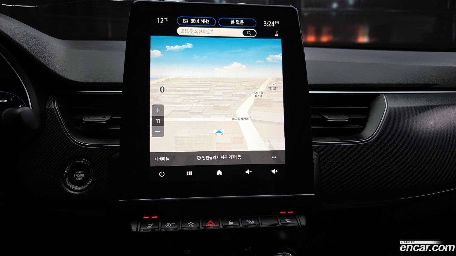 Main__Slider__Photo:XM3 Renault-KoreaSamsung 2020.5-13