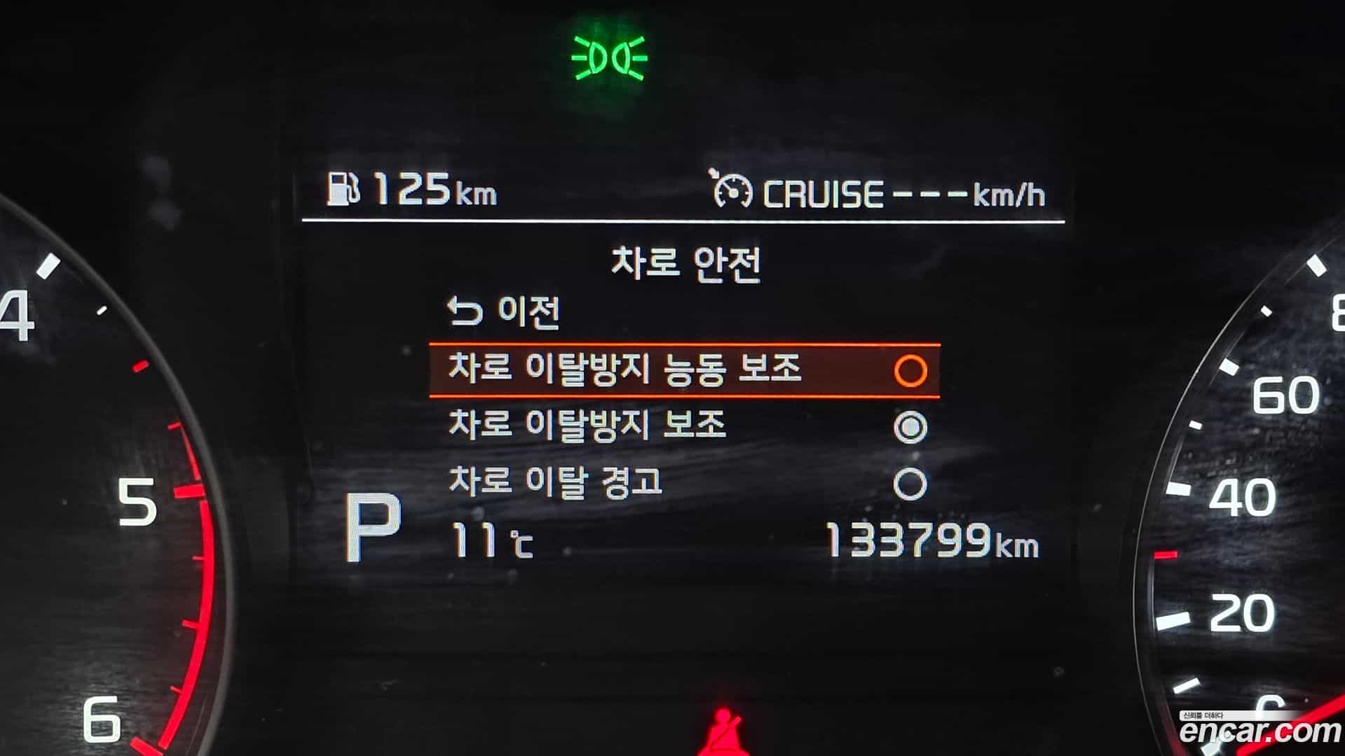 Sportage Kia 2021.1-OPTION-020