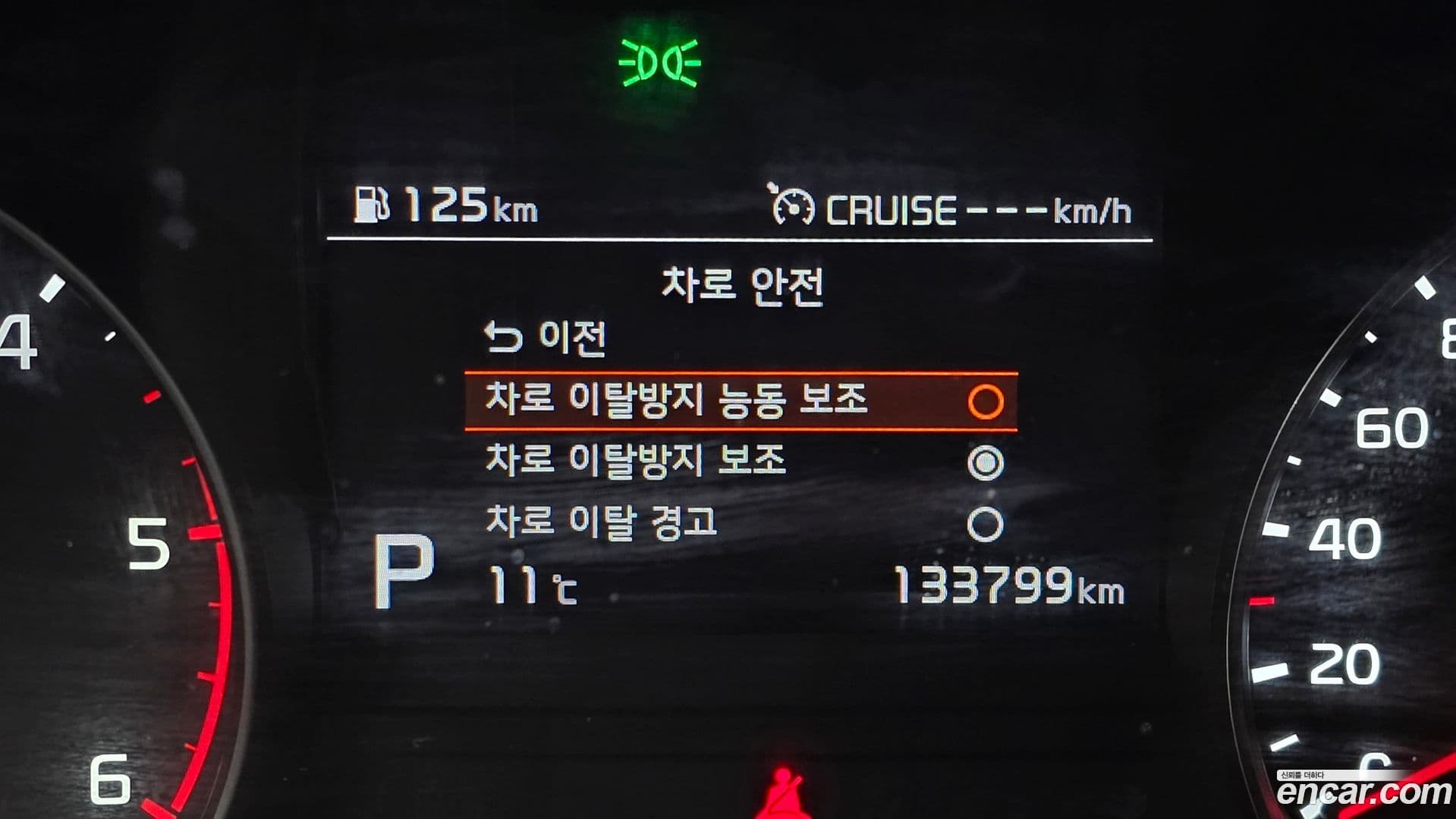 Main__Slider__Photo:Sportage Kia 2021.1-15