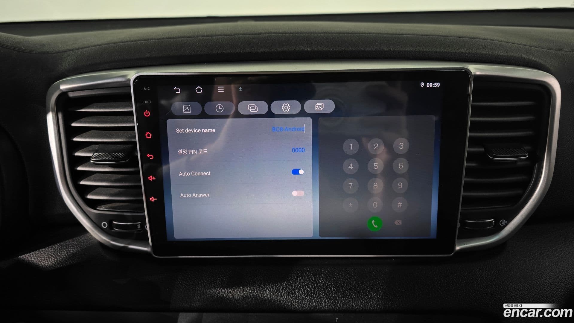 Main__Slider__Photo:Sportage Kia 2021.1-16