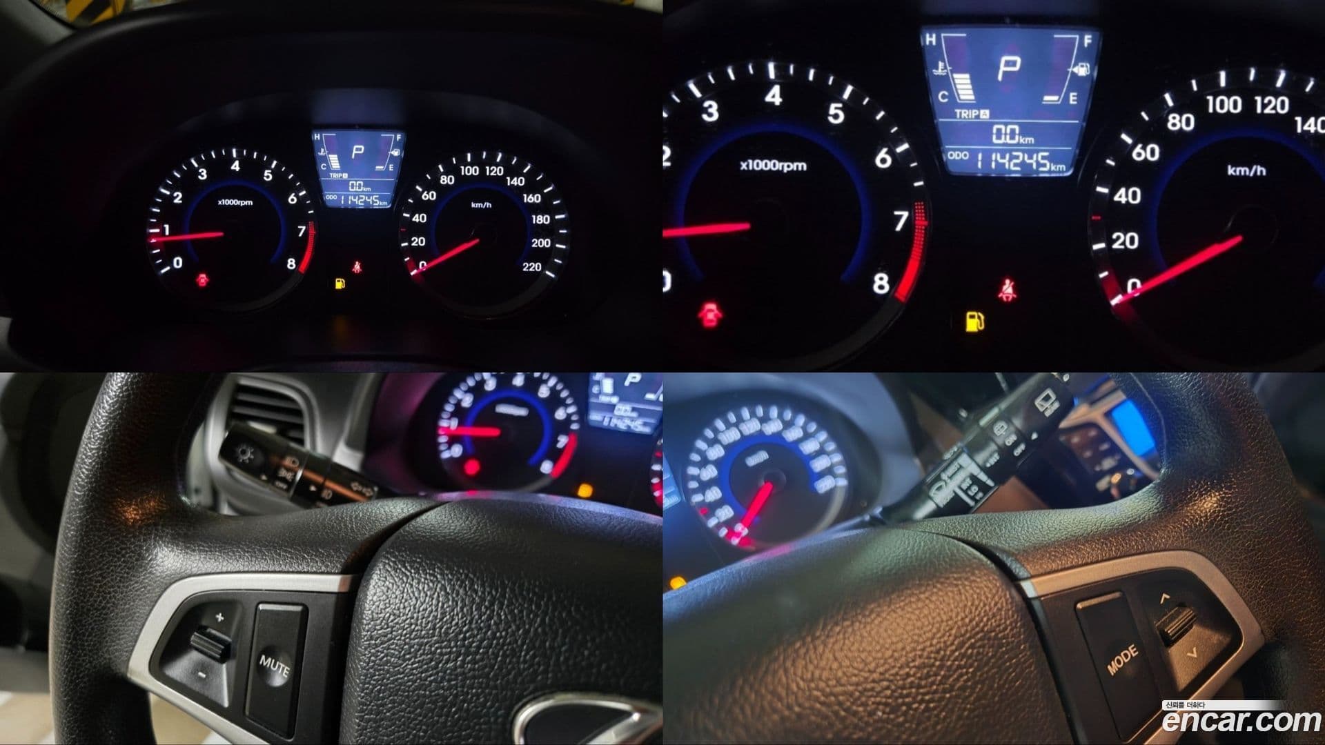 Main__Slider__Photo:Accent Hyundai 2011.6-7