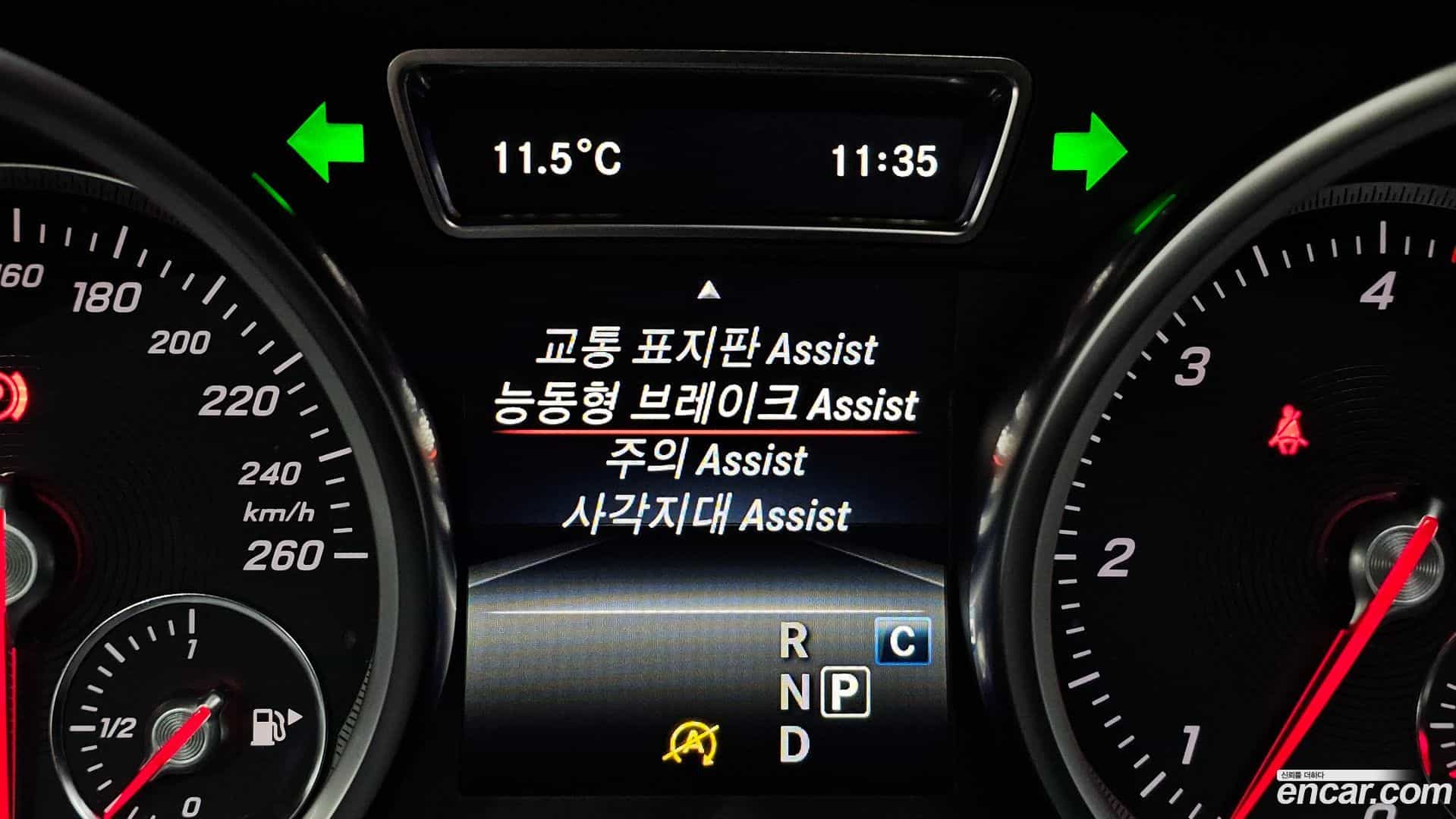 GLE-Class Mercedes-Benz 2018.8-OPTION-018