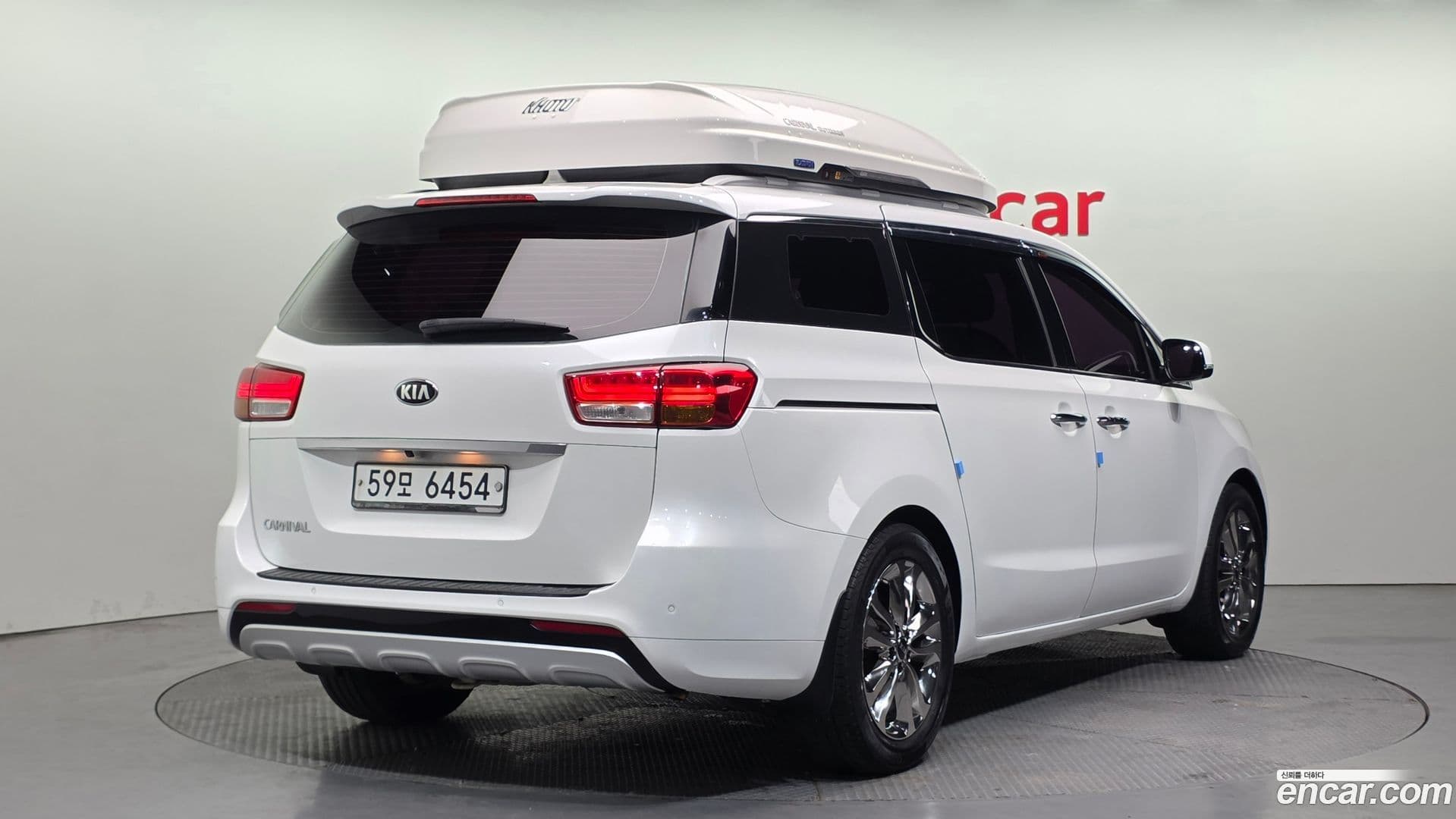 Main__Slider__Photo:Canival Kia 2014.6-1
