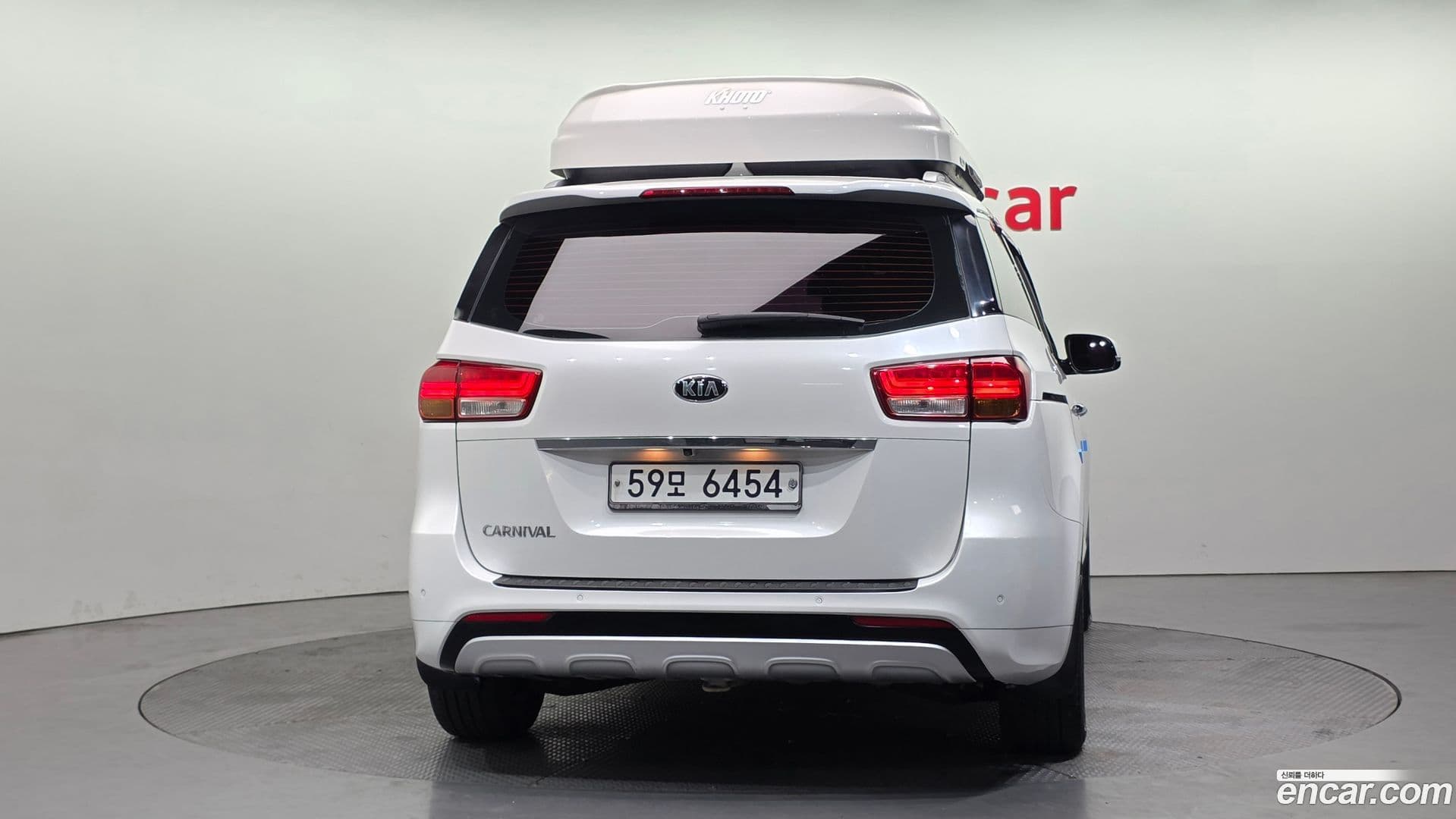 Main__Slider__Photo:Canival Kia 2014.6-3