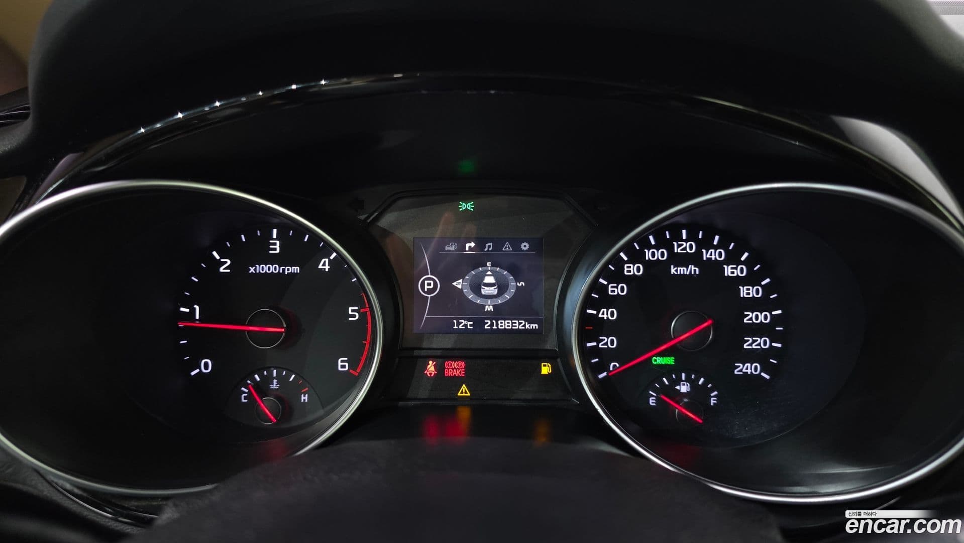 Main__Slider__Photo:Canival Kia 2014.6-7