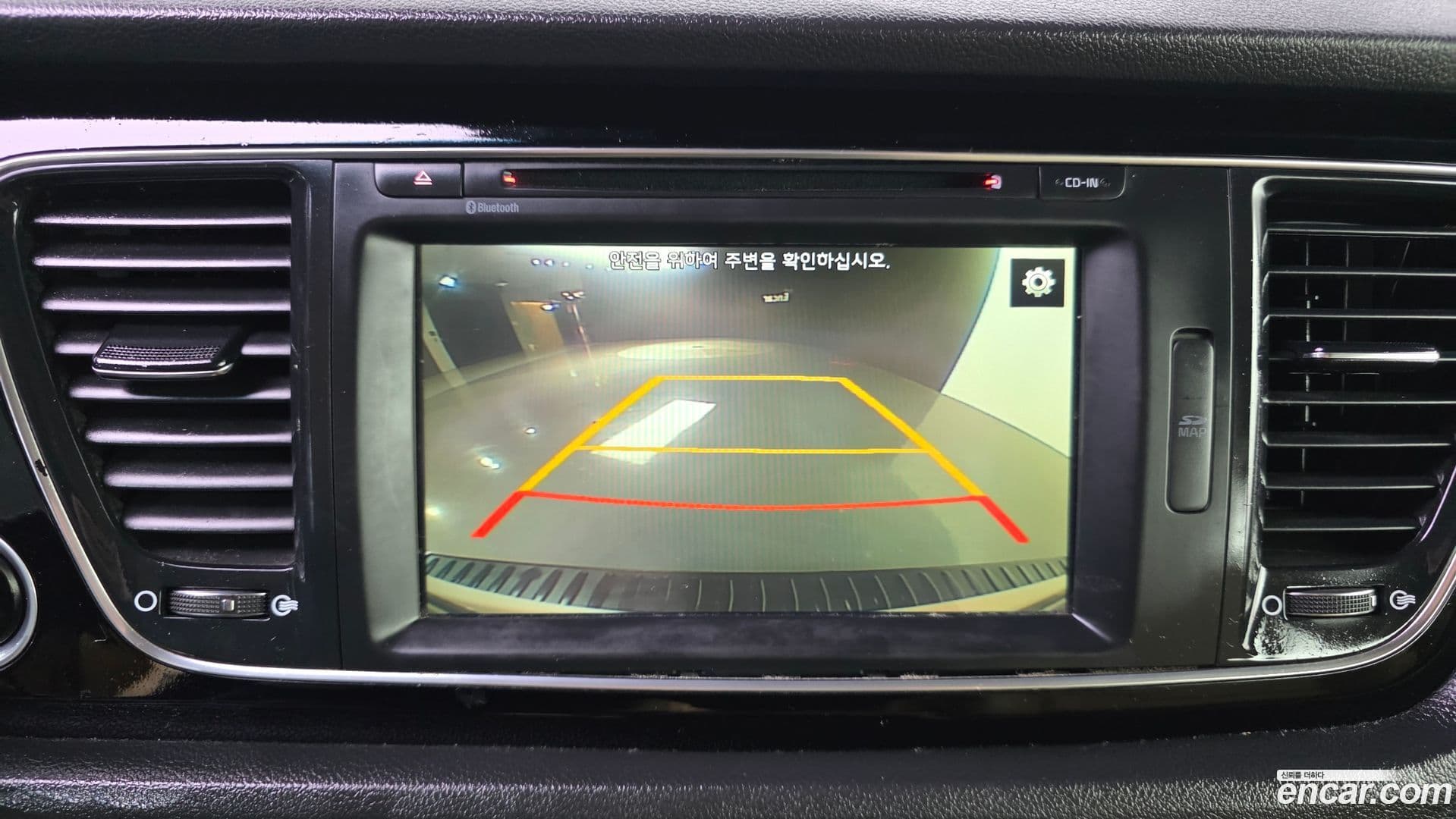 Main__Slider__Photo:Canival Kia 2014.6-13