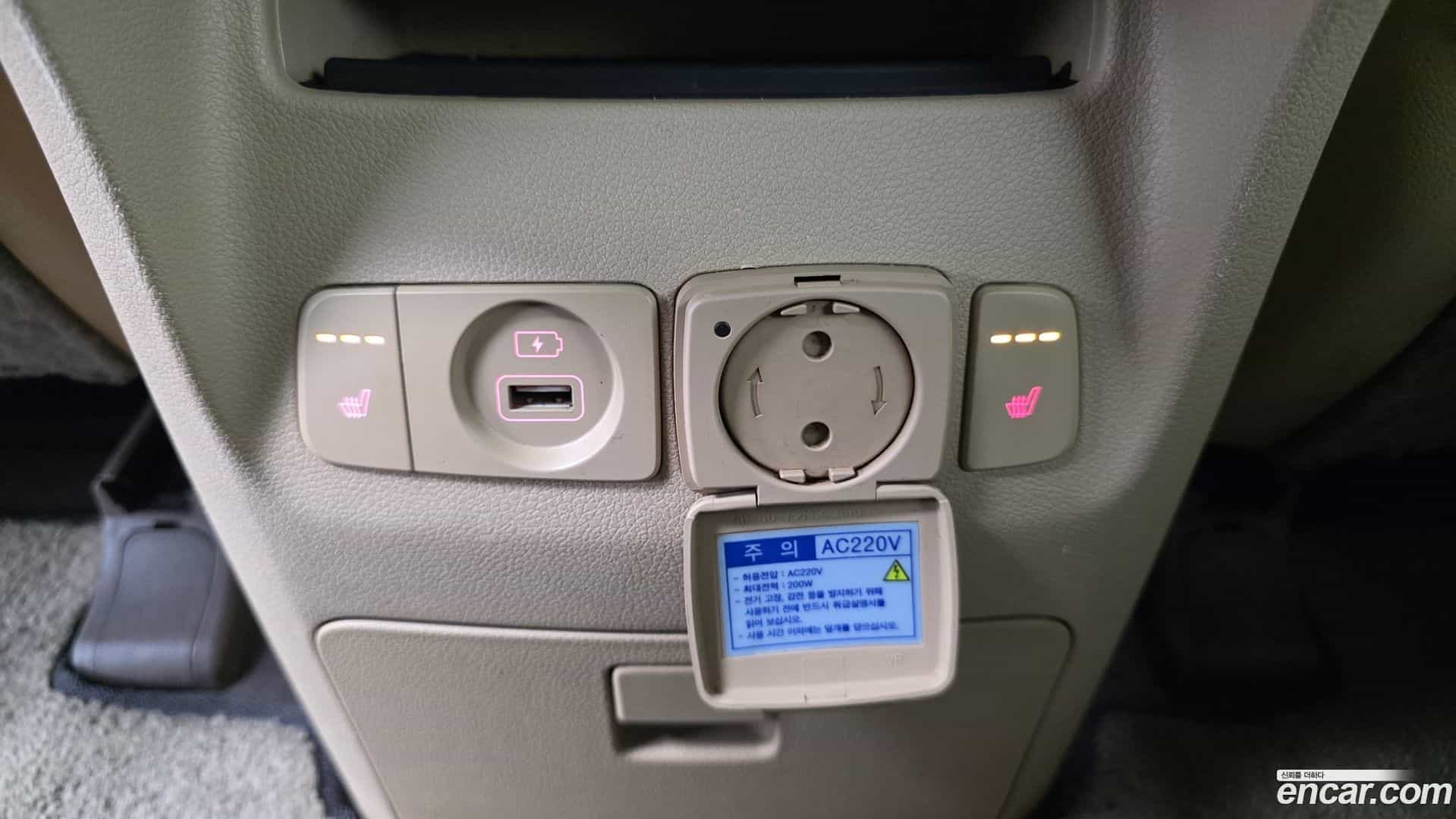 Canival Kia 2014.6-OPTION-021