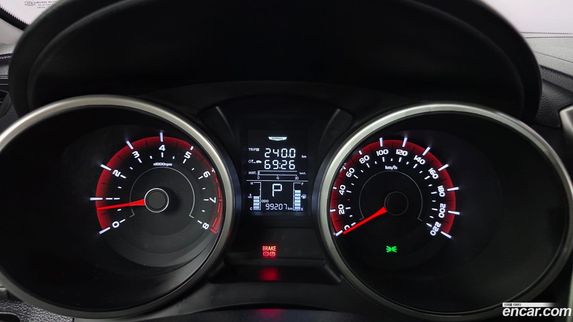 Main__Slider__Photo:TIBOLI KG_Mobility_Ssangyong 2016.1-7