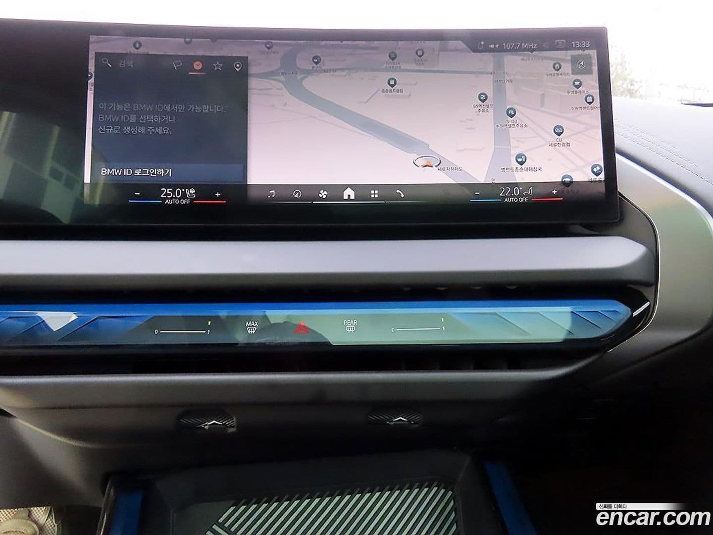 Main__Slider__Photo:X3 BMW 2025.4-12