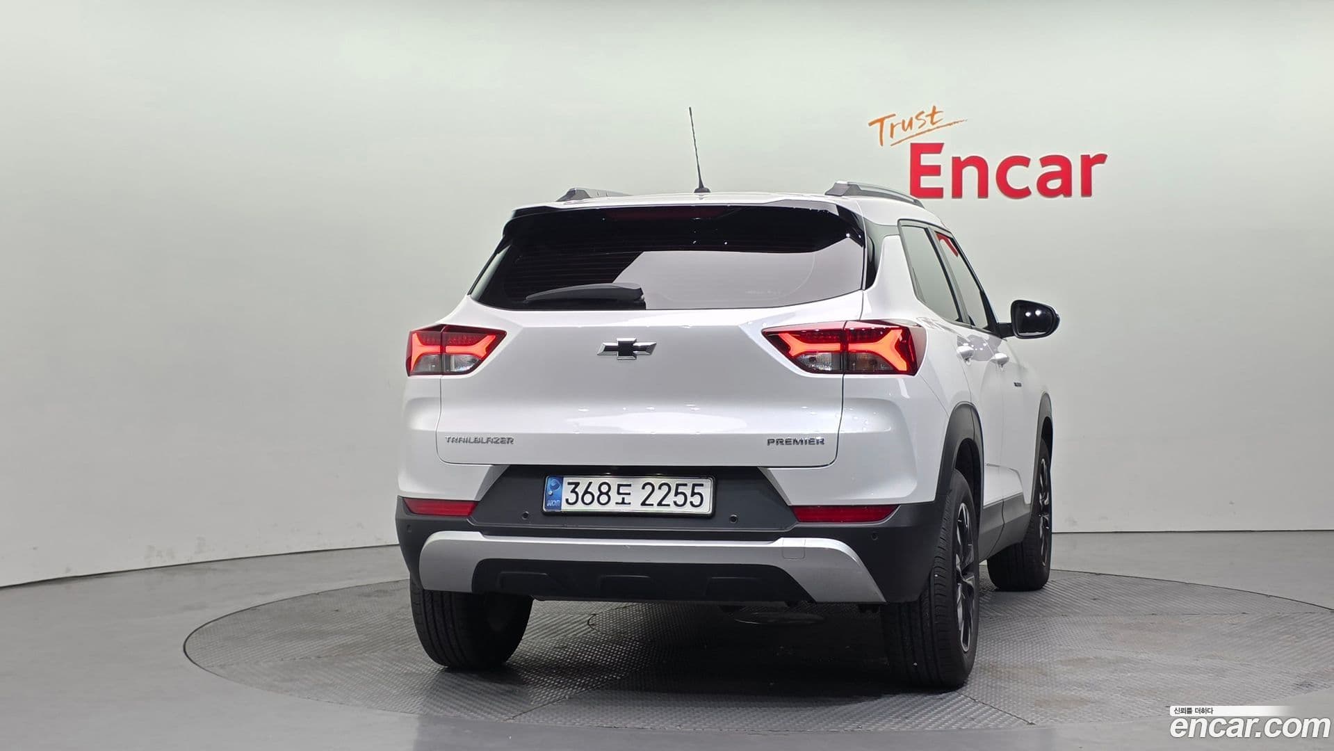 Main__Slider__Photo:Trailblazer ChevroletGMDaewoo 2021.0-3