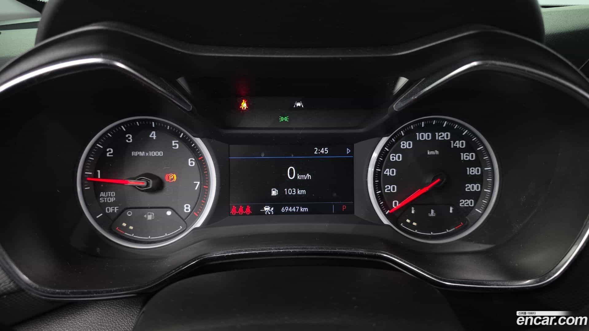 Trailblazer ChevroletGMDaewoo 2021.0-INNER-008