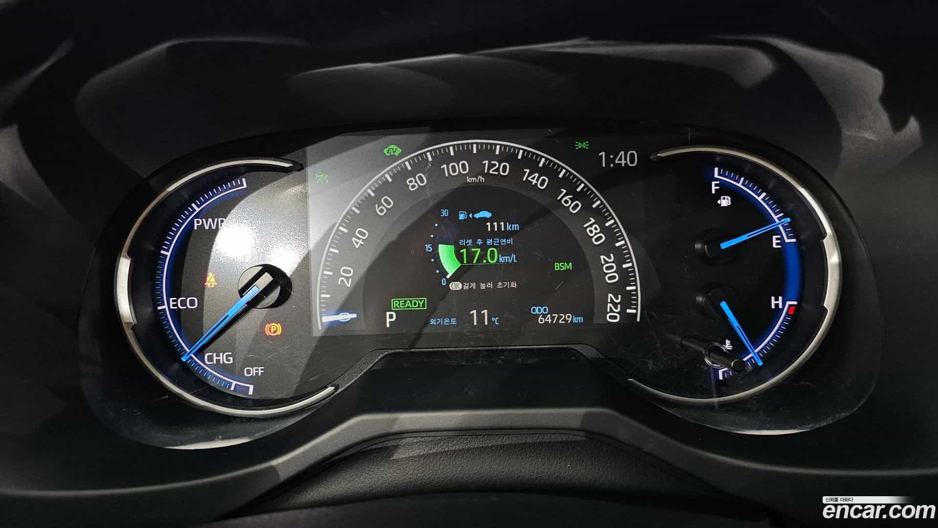 RAV4 Toyota 2022.10-INNER-008