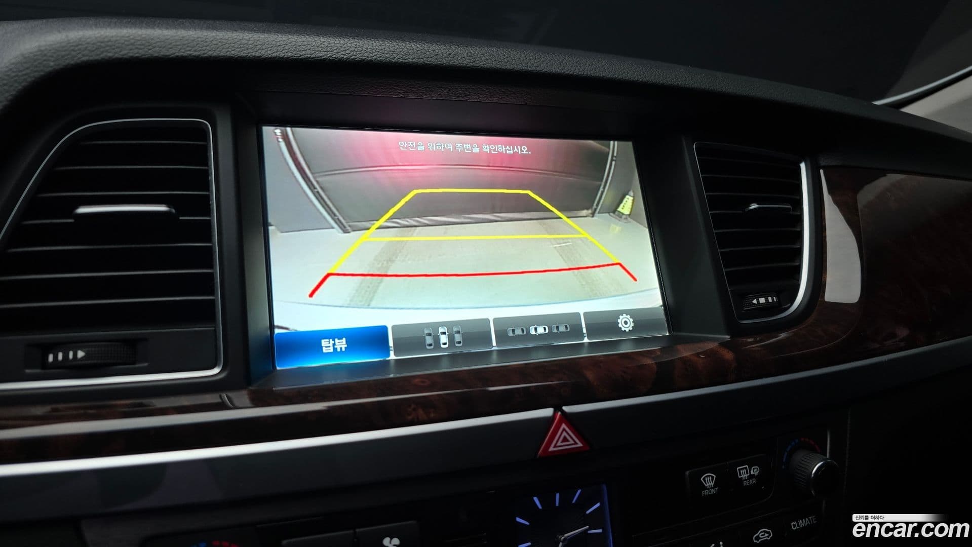 Main__Slider__Photo:Genesis Hyundai 2014.11-14